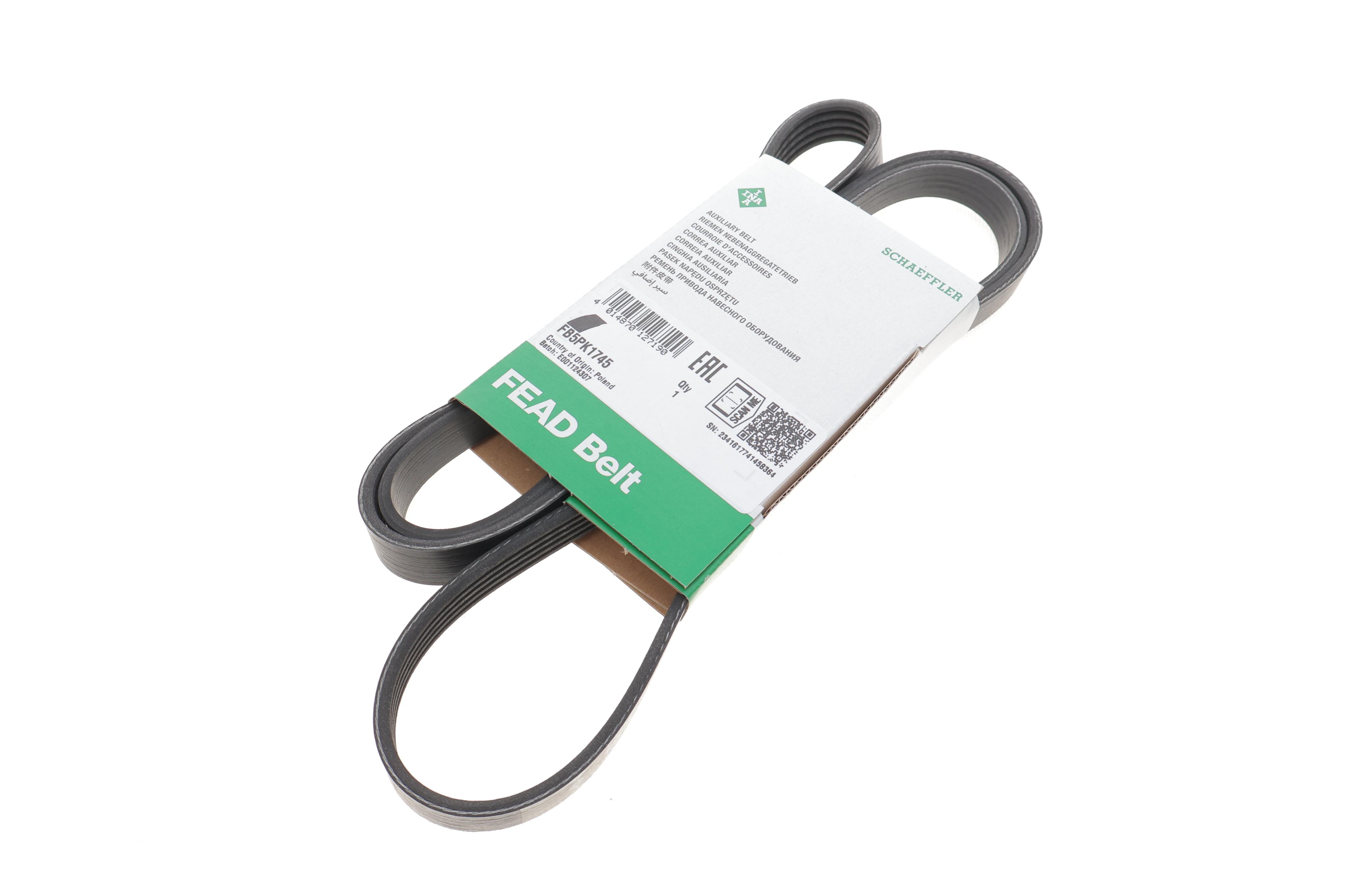 Ремінь генератора Kia Cerato/Rio 1.5-1.6 CRDI 05-/MB A-class (W169/W176) 1.8-2.2CDI 04-18