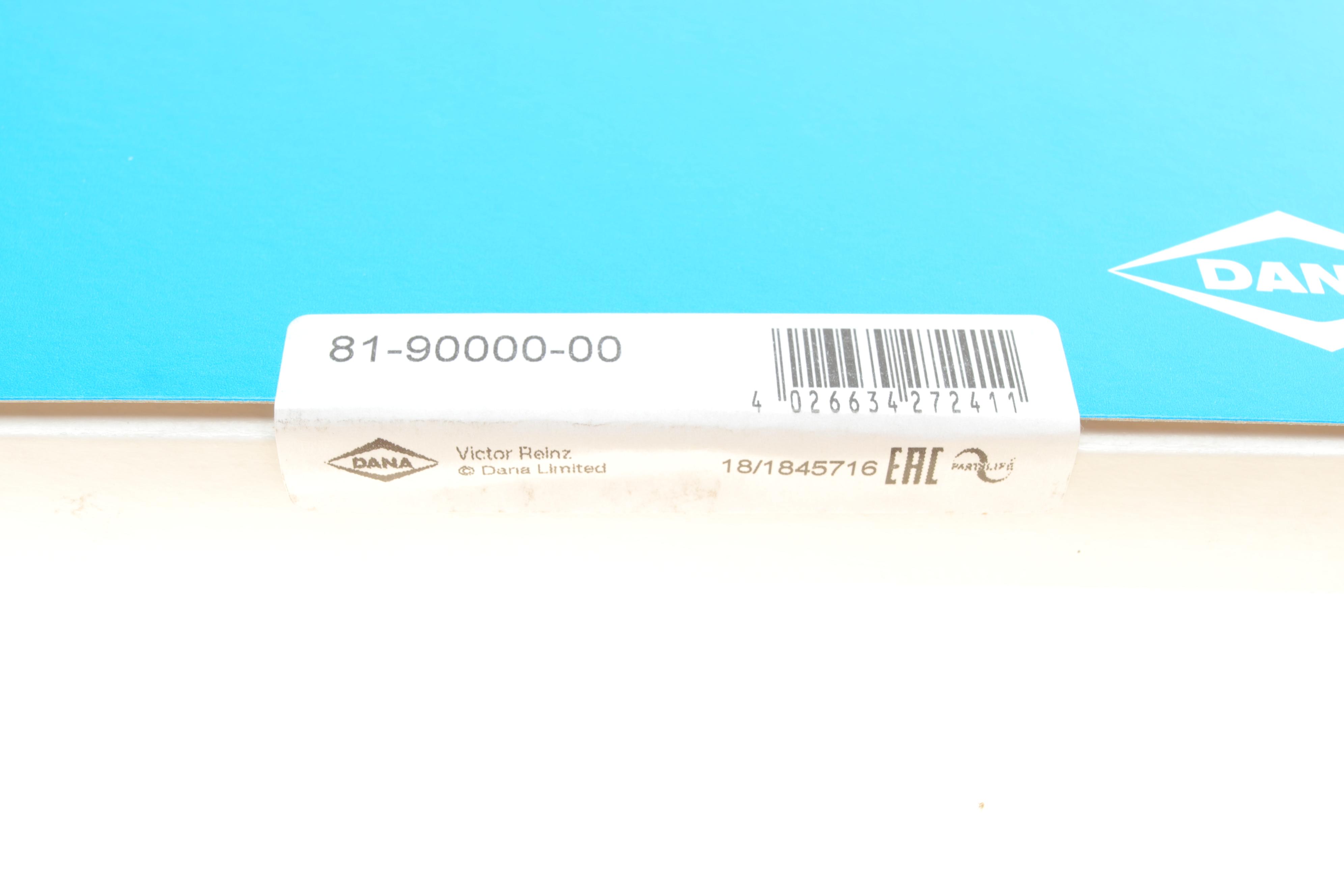 Сальник колінвалу (задній) VW T4/LT 2.5 TDI (85x131x15, 7)