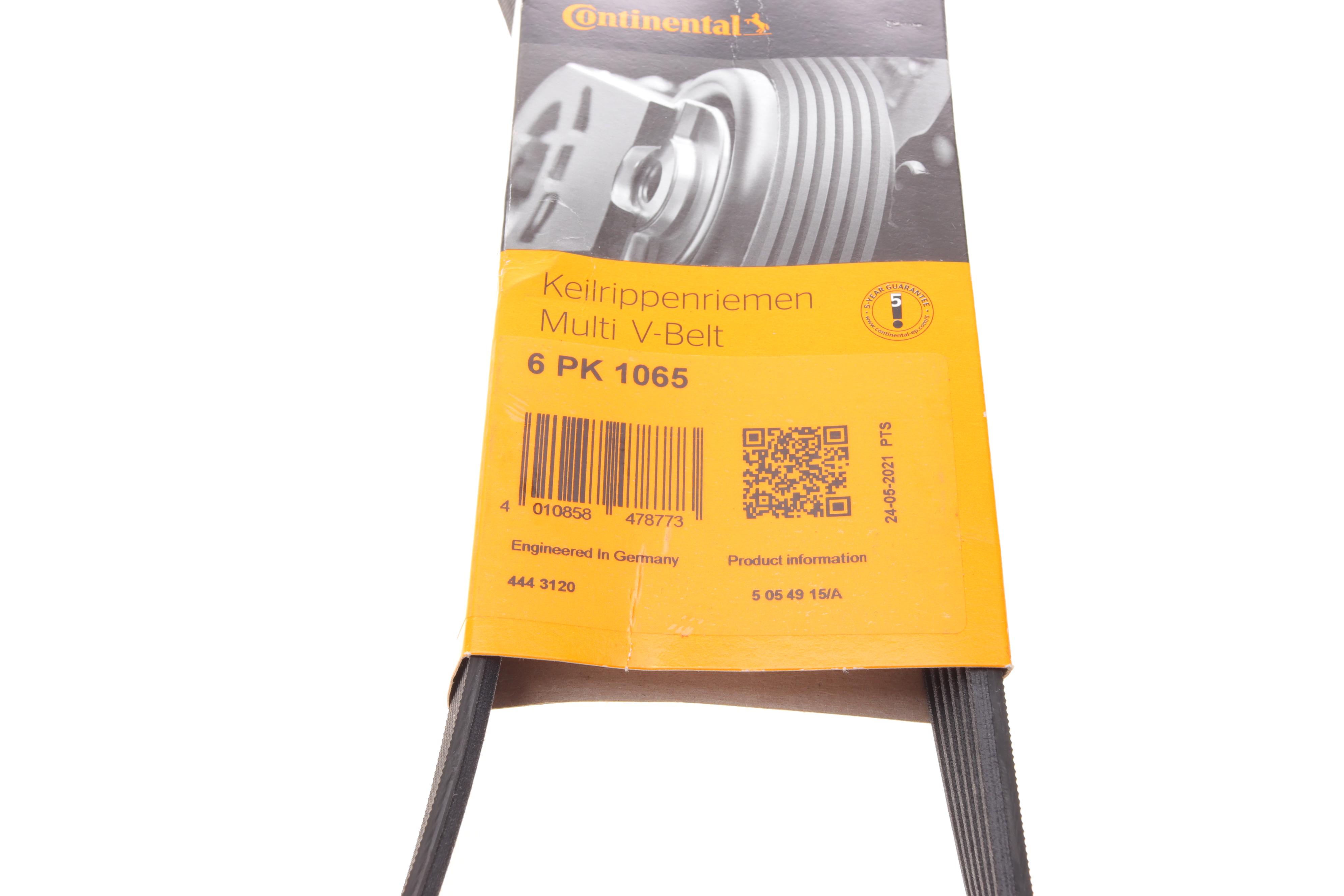 Ремінь генератора BMW M3 (E90) 07-13/Peugeot 306 1.8-2.0 94-01/Citroen Xsara 1.8i 98-00