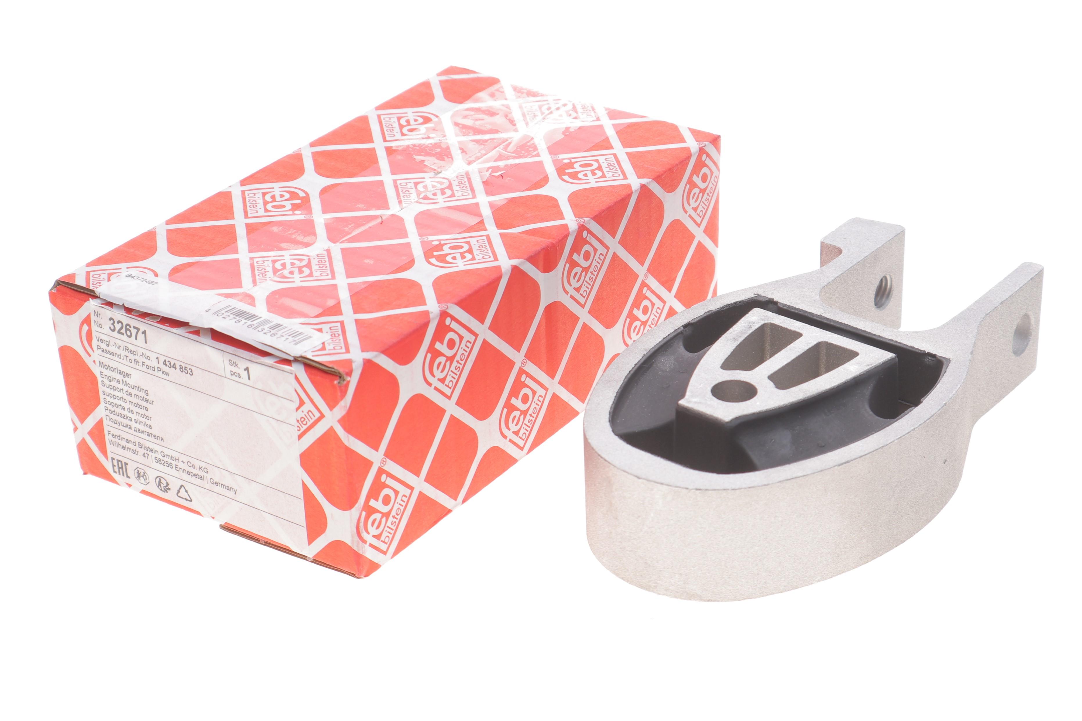 Подушка двигуна (задня) Ford Mondeo IV 1.8TDCi/2.0TDCi 06-15