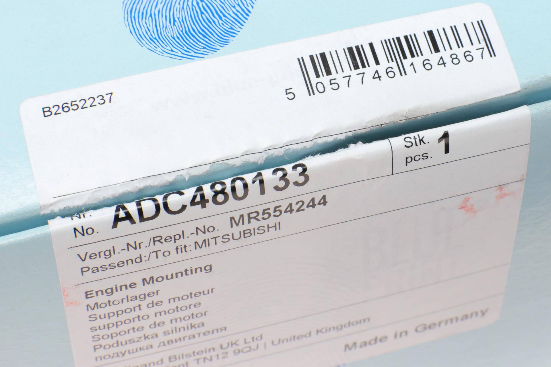 Подушка двигуна (передня) Mitsubishi Lancer 1.6 02-