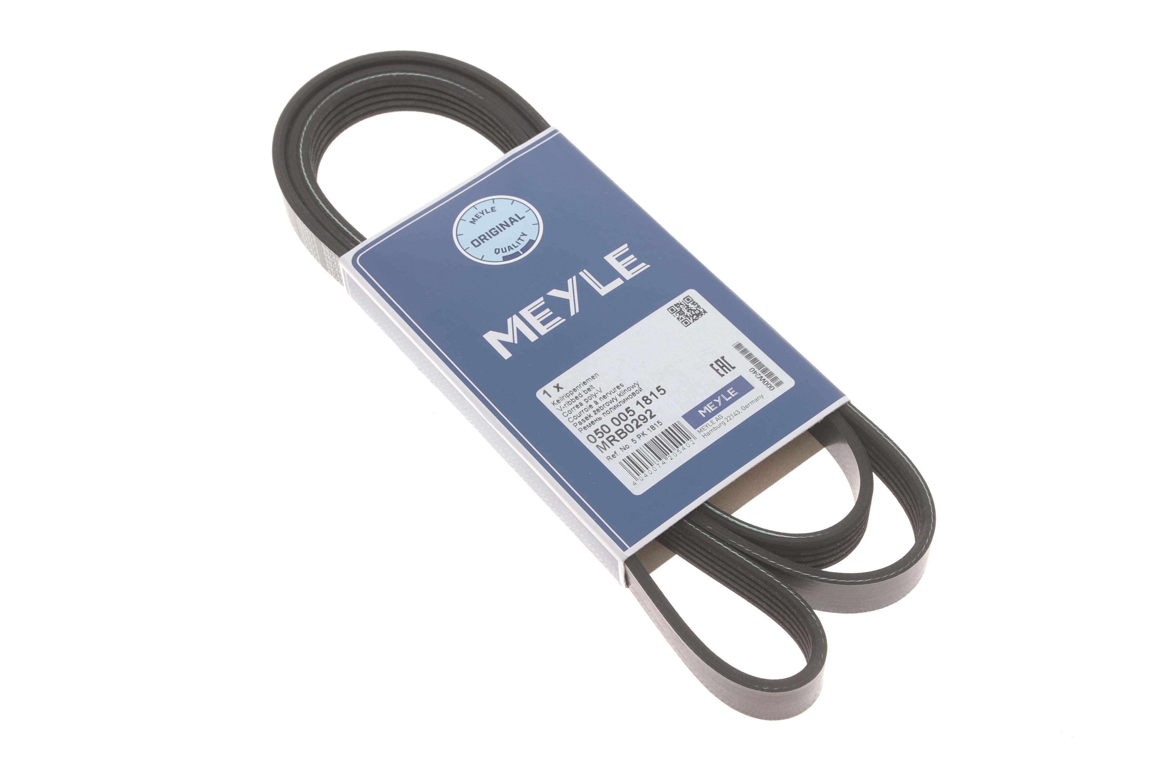 Ремінь генератора BMW 3 (E36)/5 (E34/E39)/Hyundai (5PK1815)