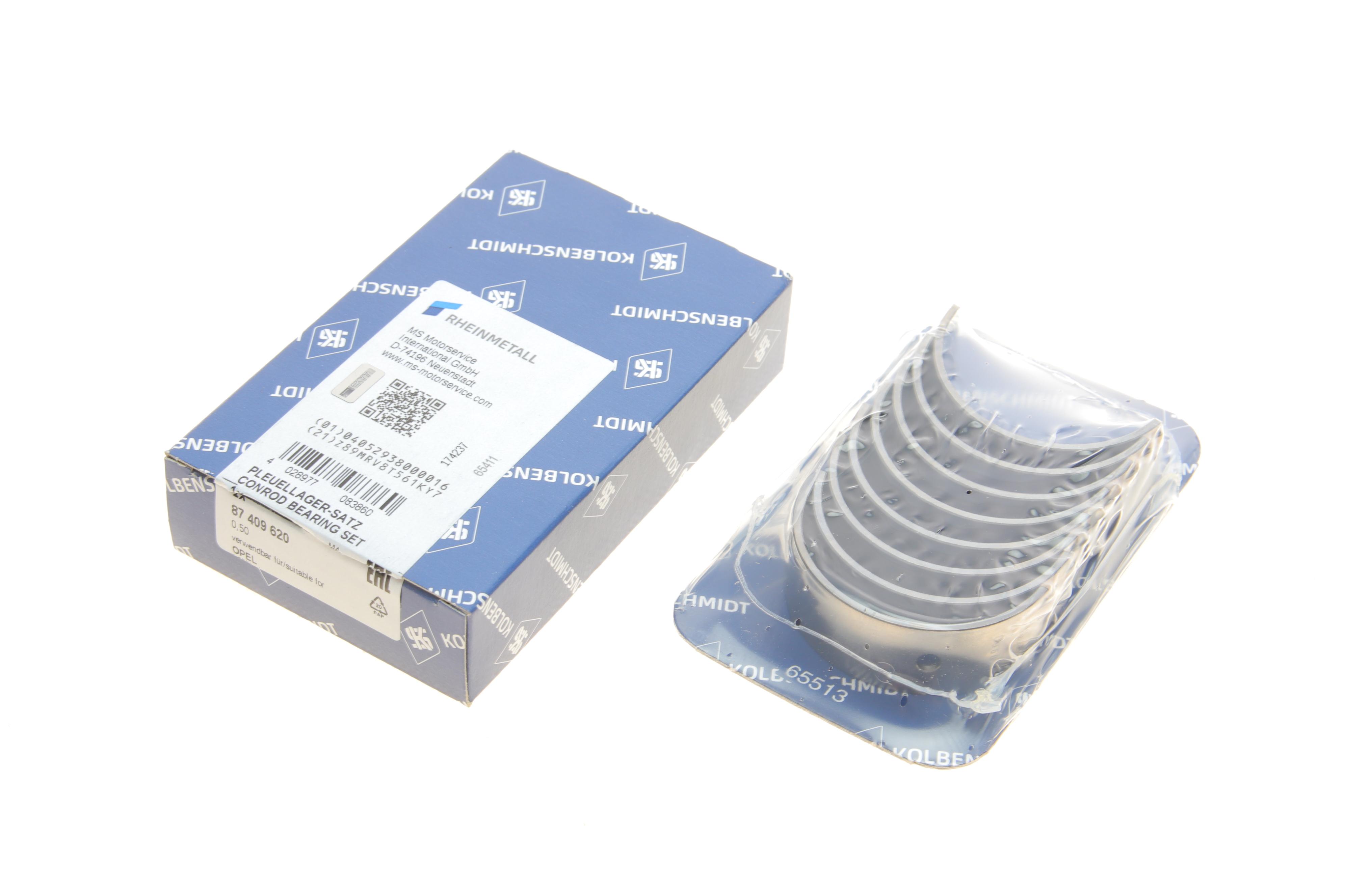 Вкладиші шатунні Opel Vectra/Daewoo Lanos 1.2-1.6i 88- (+0.50)