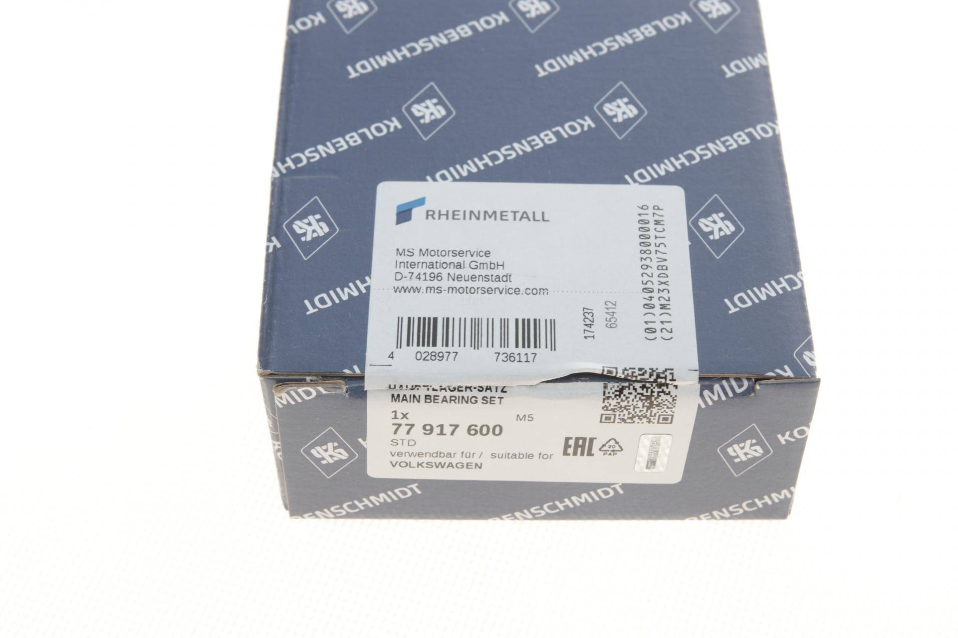 Вкладиші корінні VW Polo 1.2 01- (STD) (к-кт)