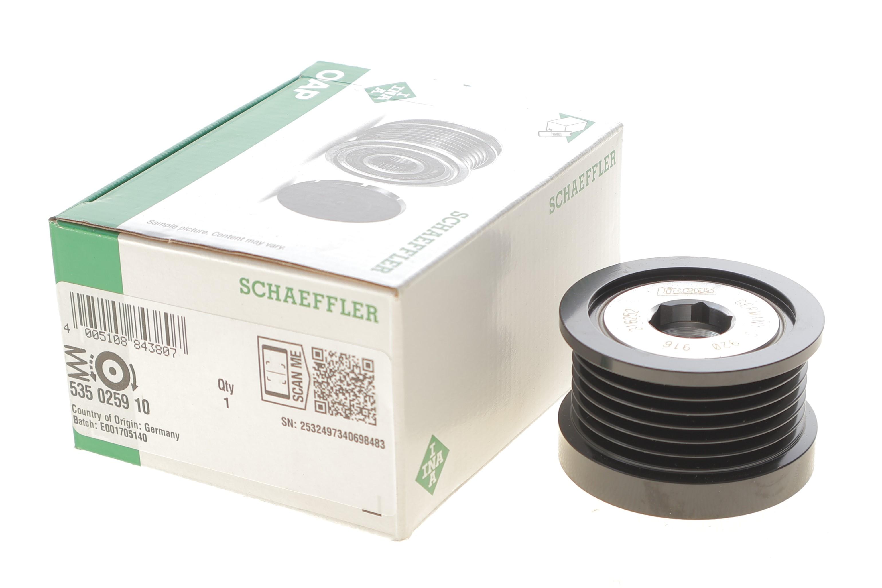 Шків генератора Ford Fiesta VI/Focus II/Kuga I/Mazda 3/Volvo V50 1.6/2.0D 04-