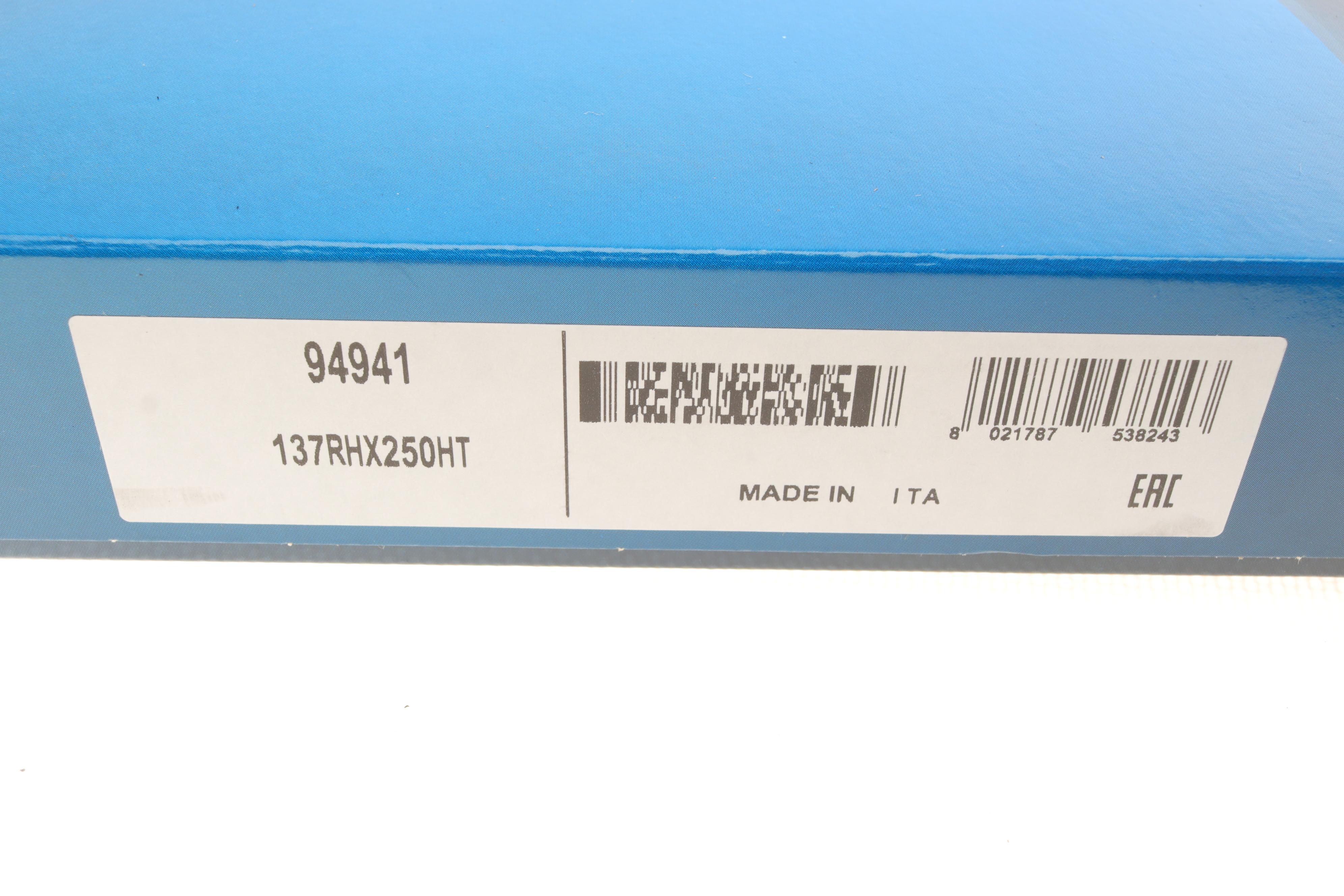 Ремінь ГРМ VW Passat B5/Audi A4 1.9TI -00 (AHH)