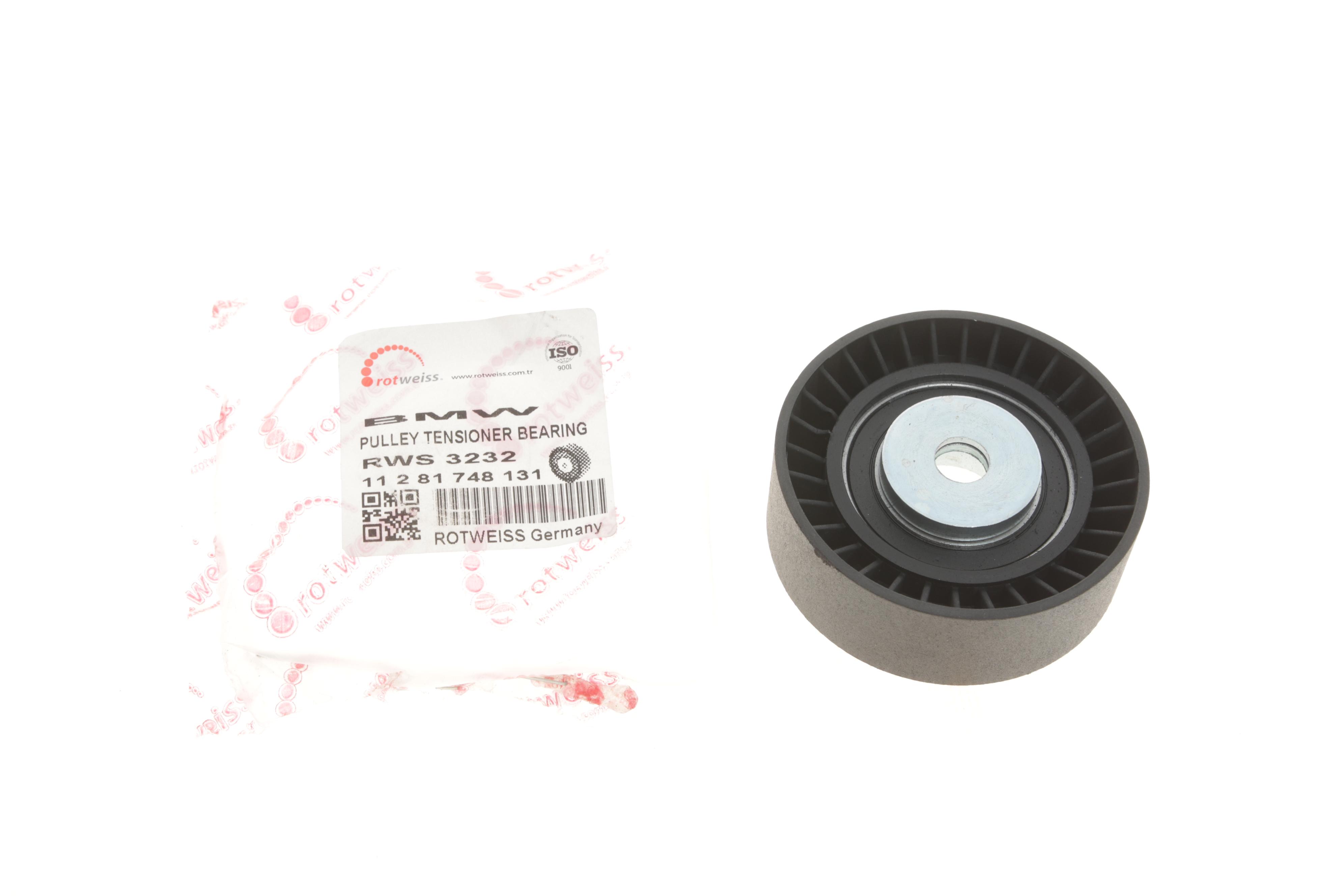 Ролик генератора BMW/VW (паразитний) (70x24.5х10), M43/M44/M52/M54