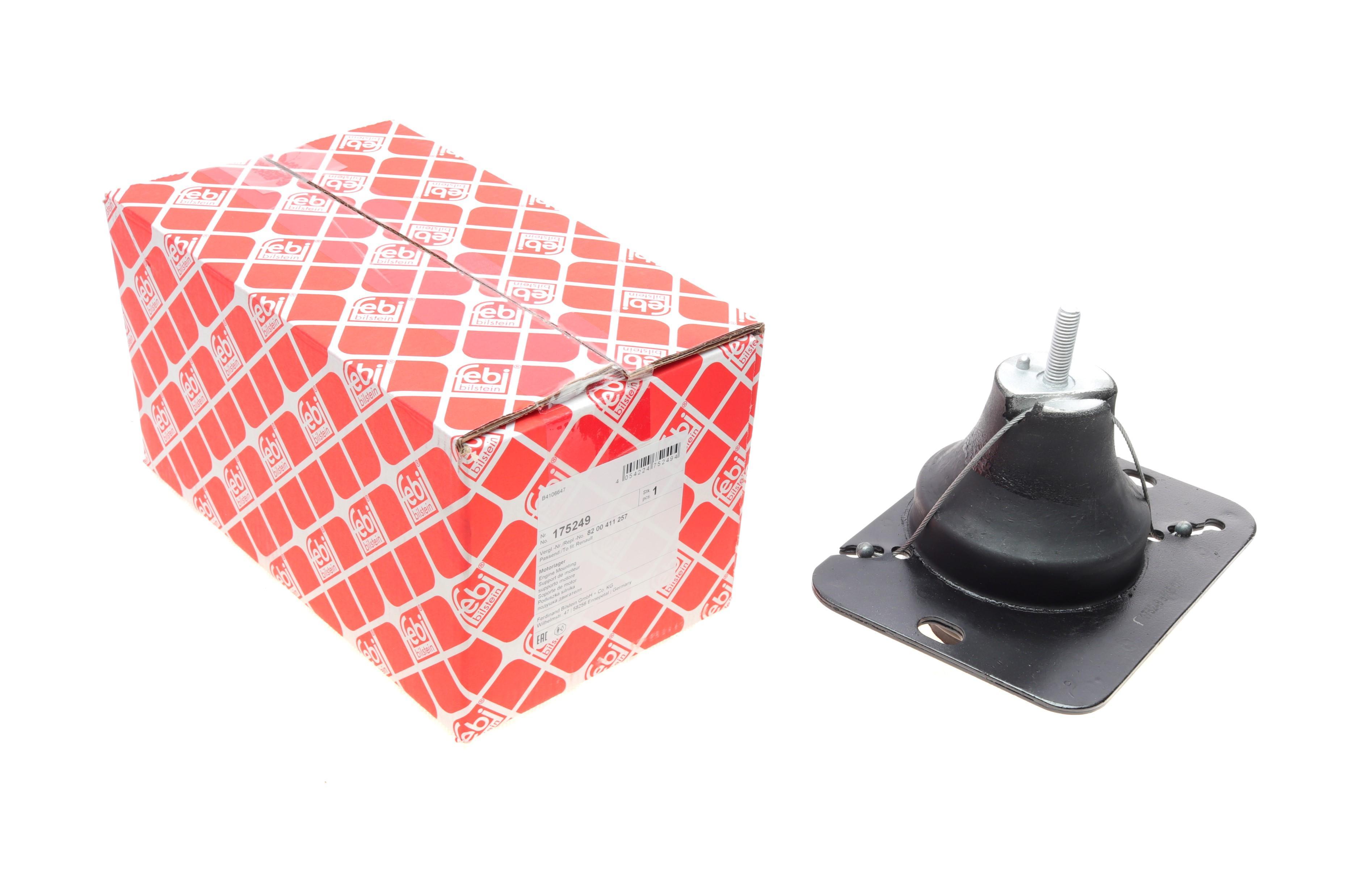 Подушка двигуна (верхня) (R) Renault Trafic/Opel Vivaro 2.5 dCi 01-