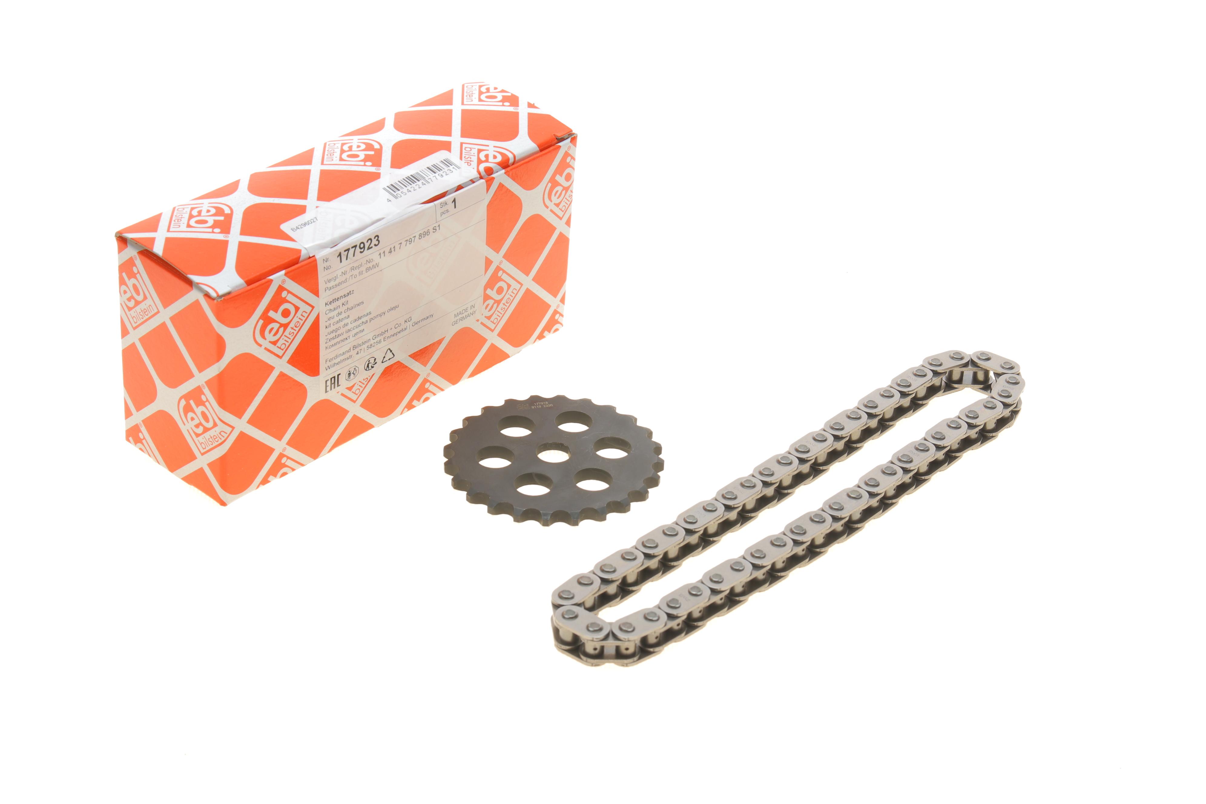 Комплект ланцюга насосу оливного BMW 3 (F30)/4 (F32, E82)/5 (F10) 07- (N47/N57/B47) (48 звенев/z=24