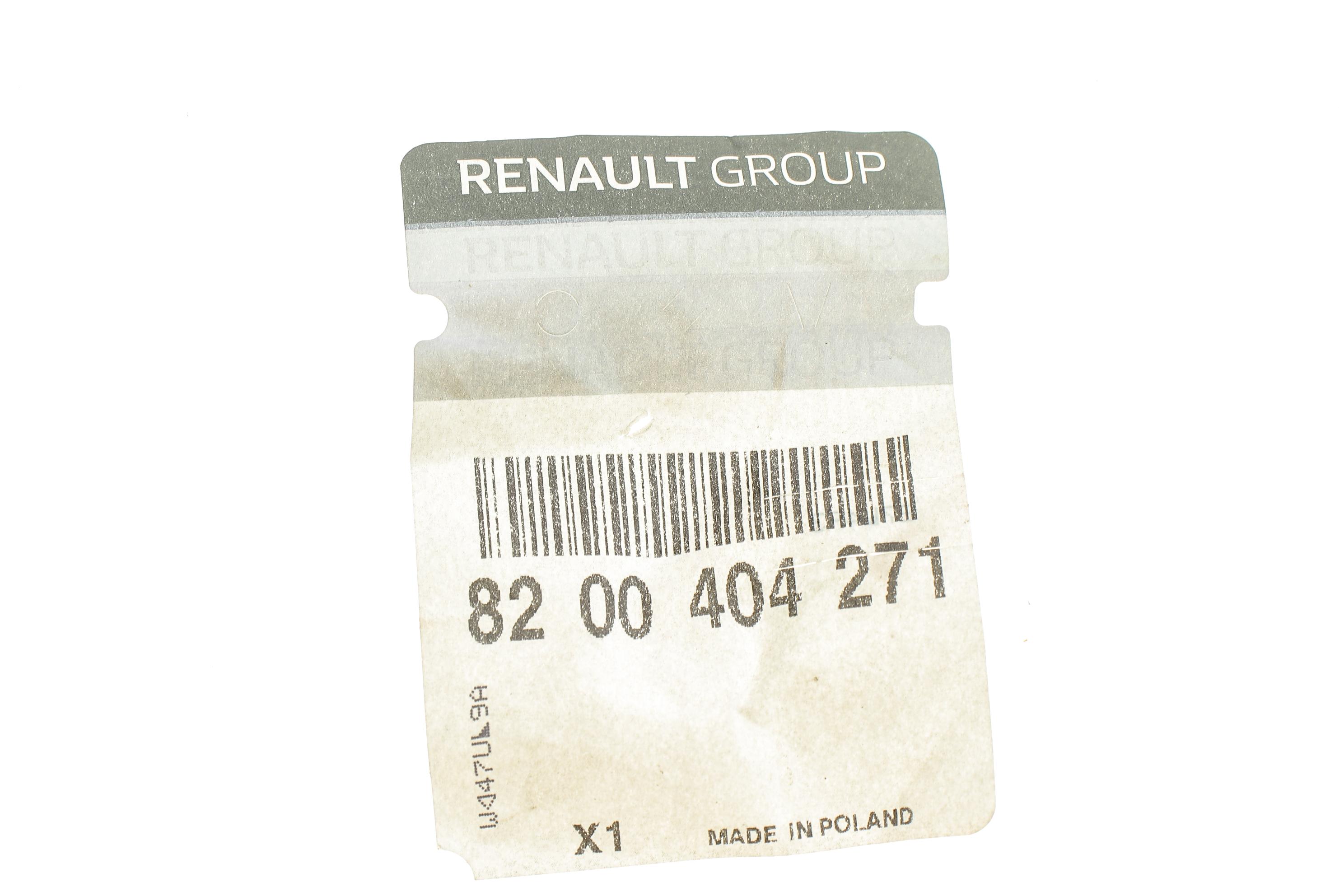 Подушка двигуна (верхня) (R) Renault Trafic 2.0dCi