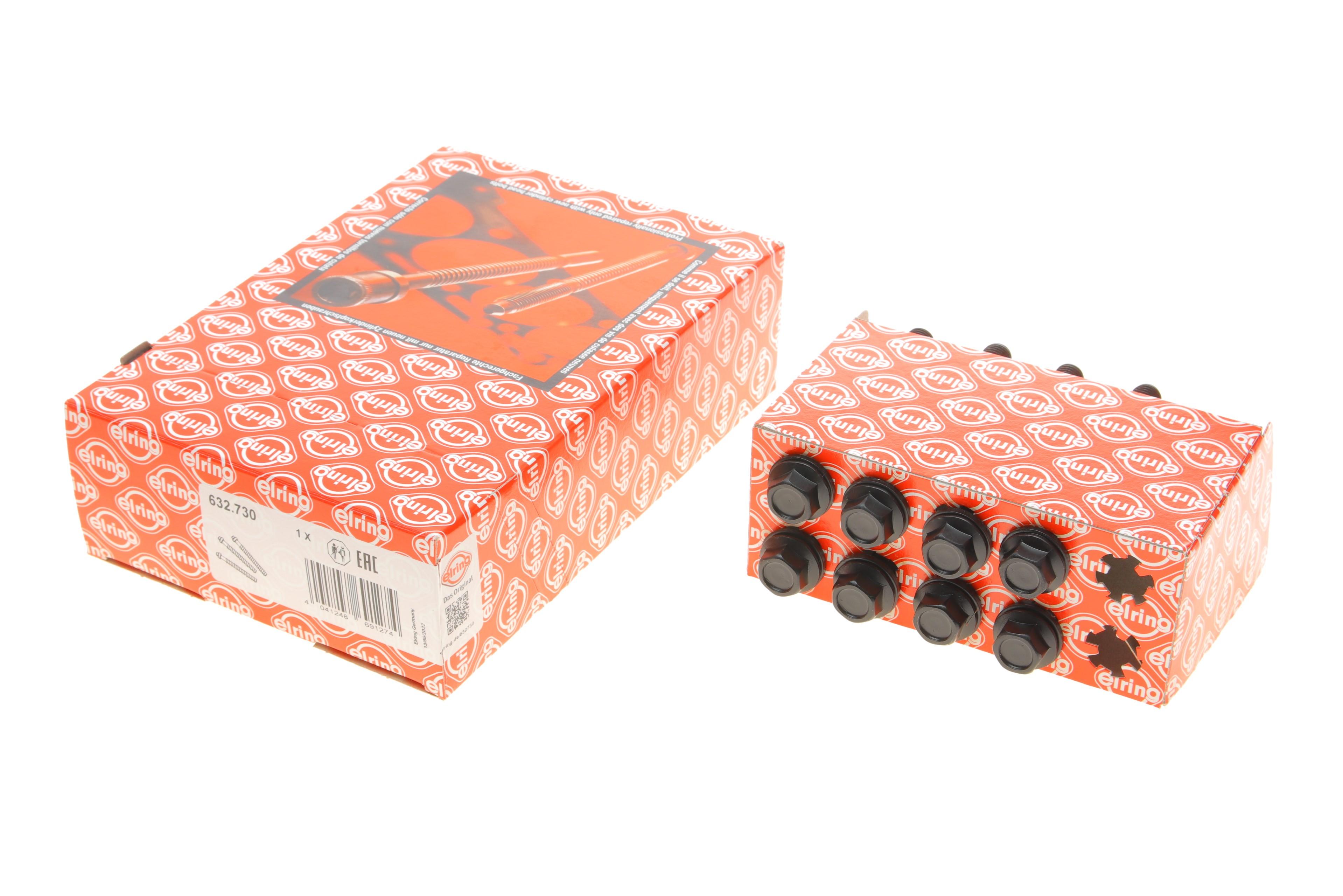 Болти головки (к-кт 8шт.) Daewoo Matiz 98-