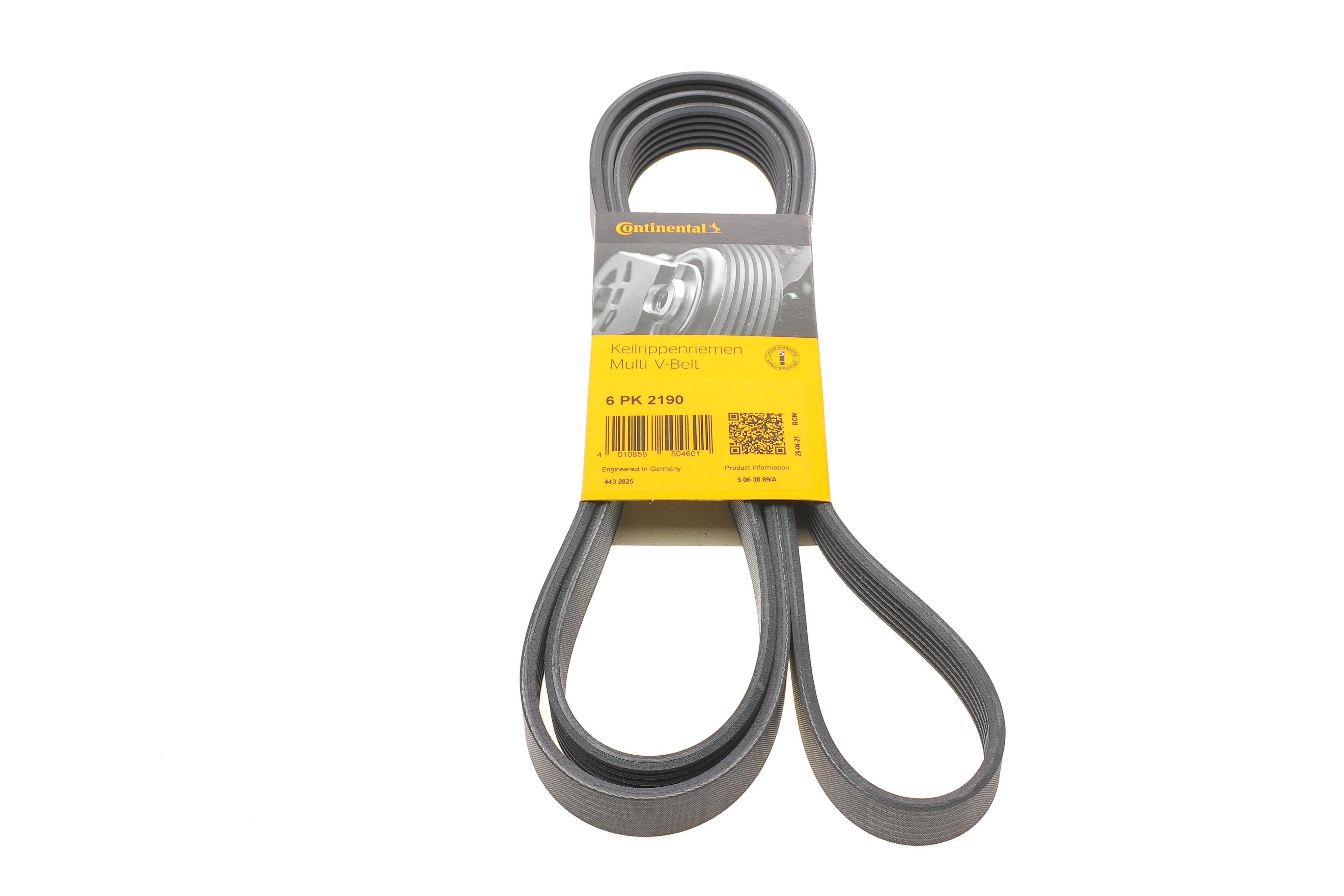 Ремінь генератора MB C-class (W203) 00-08