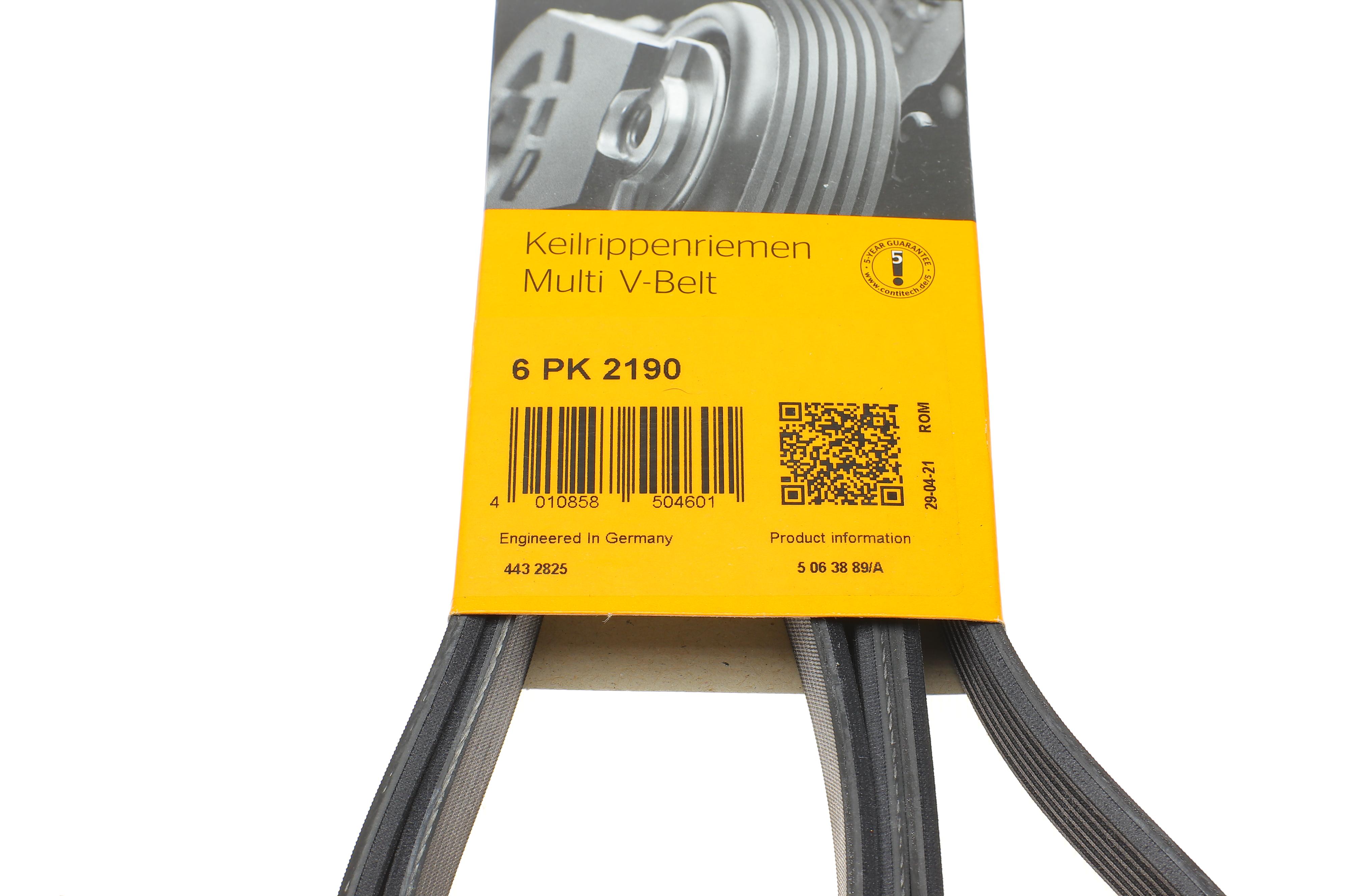 Ремінь генератора MB C-class (W203) 00-08