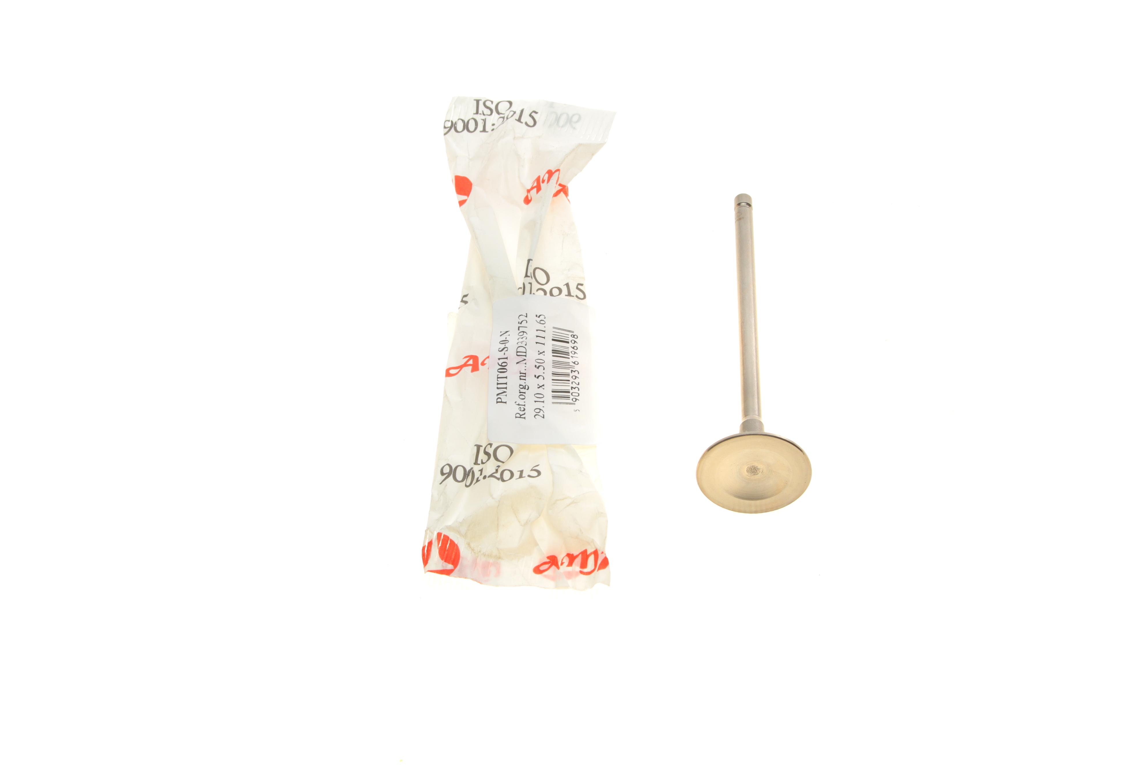 Клапан (впуск) Mitsubishi Lancer 03-08(29.1x5.5x111.7) (азотований)