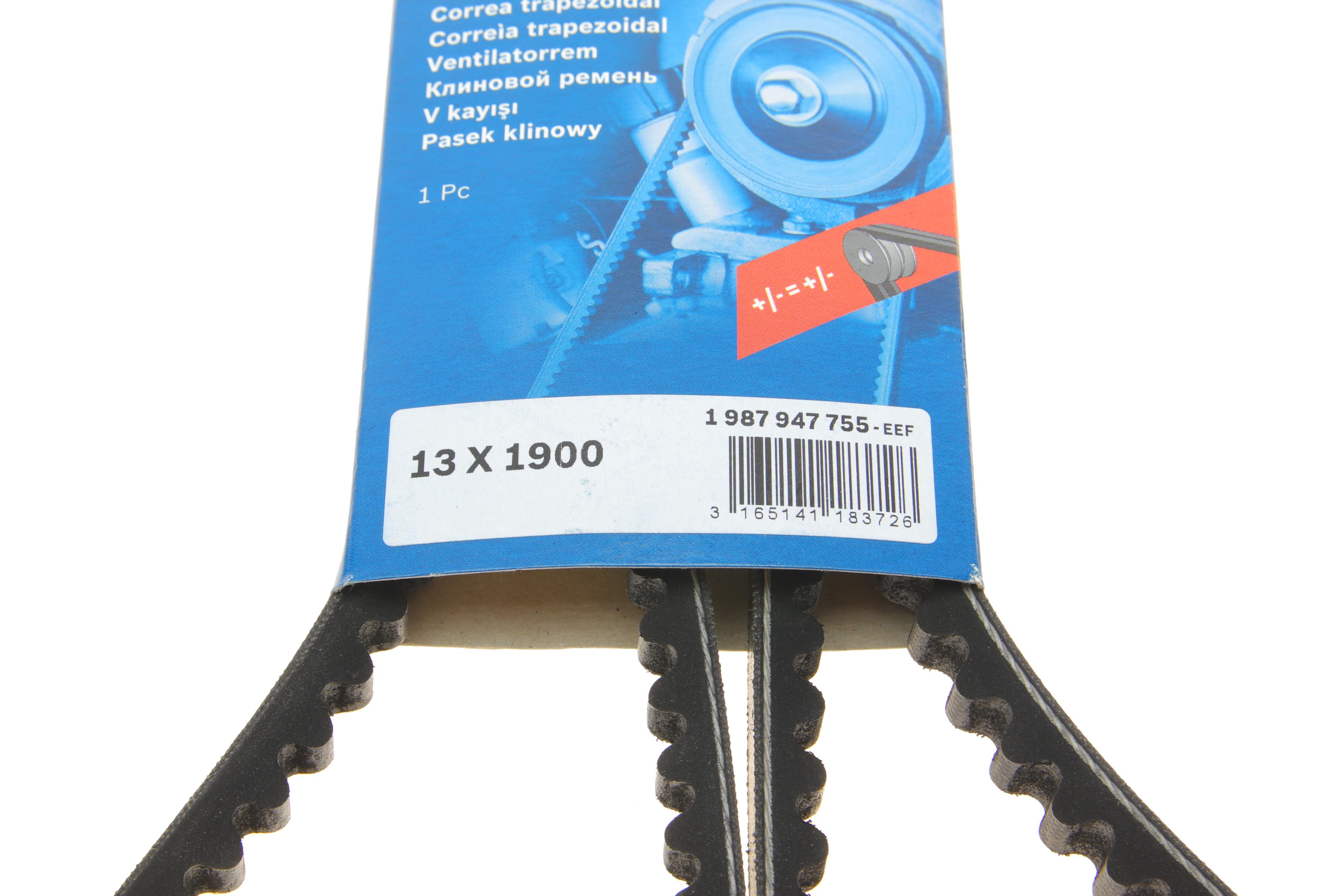 Ремінь генератора MB OM360/Scania 3 90- (13x1900)