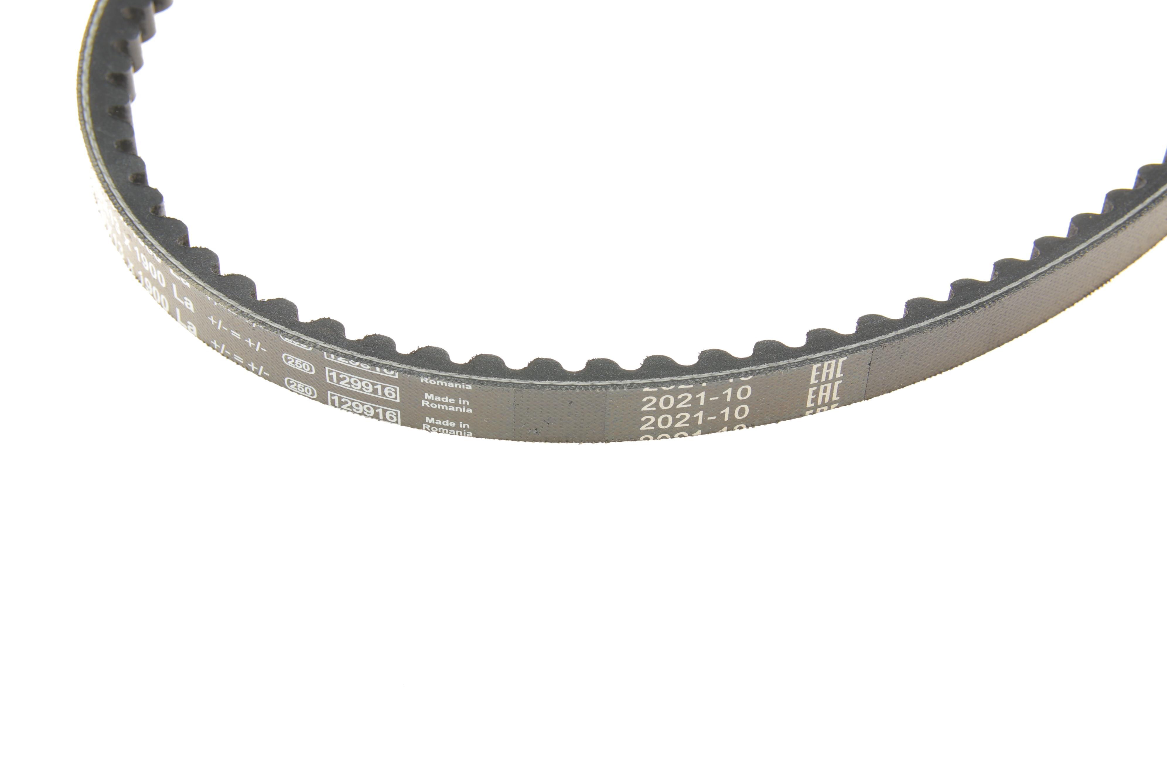 Ремінь генератора MB OM360/Scania 3 90- (13x1900)