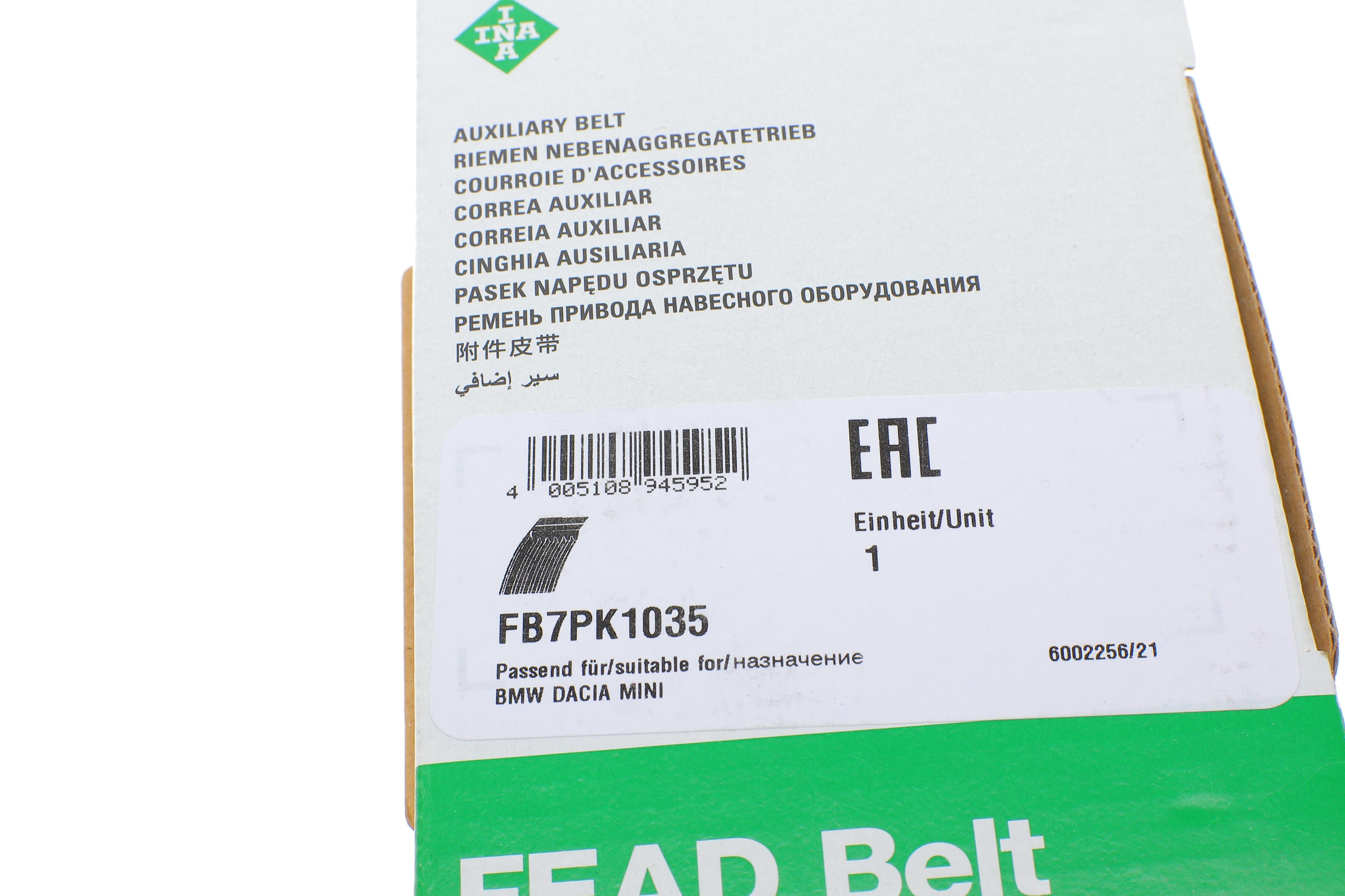 Ремінь генератора Renault Clio III/Modus/Twingo 1.2 05-/BMW 7 (E38) 5.4 94-01