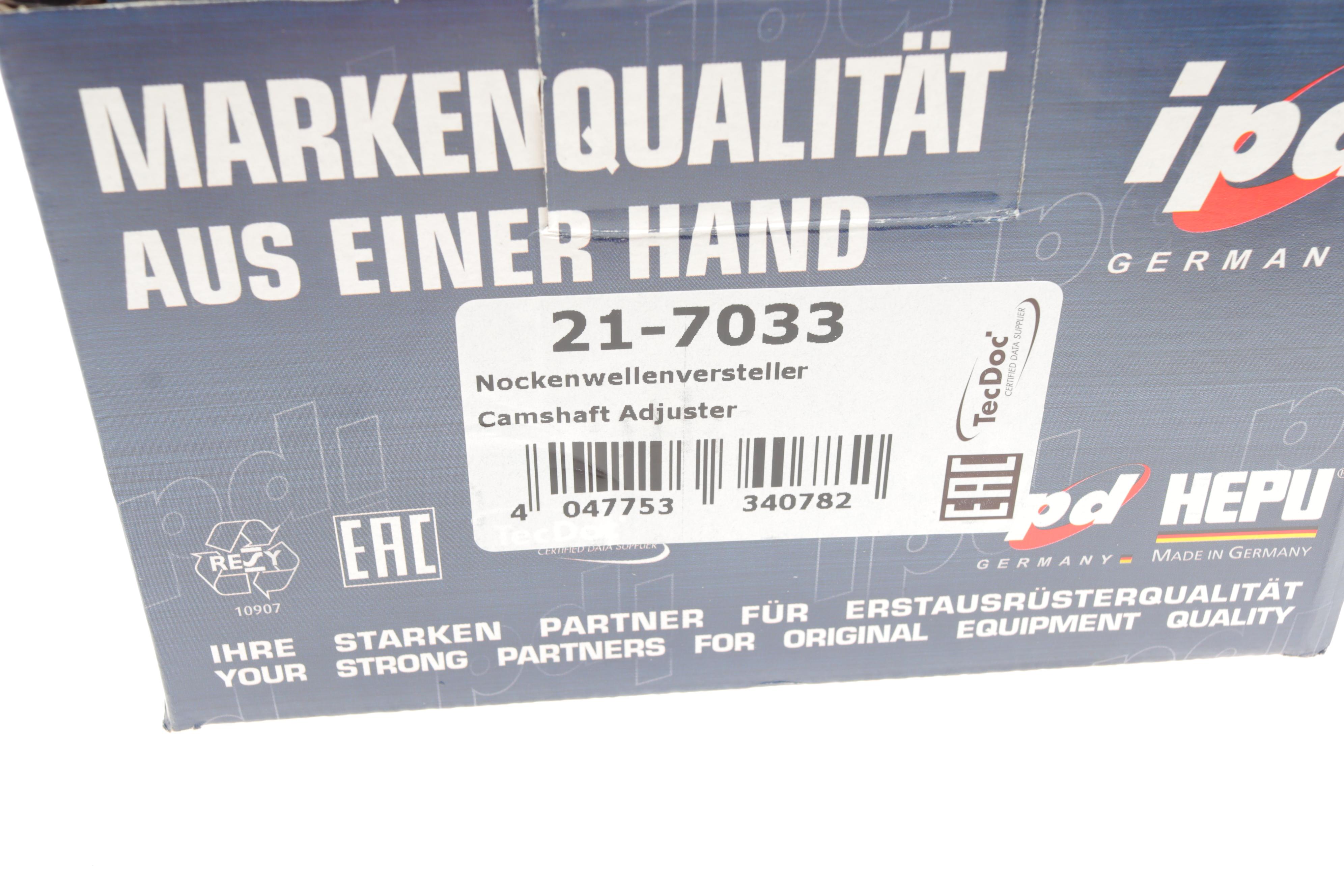 Шестерня розподільного валу MB Sprinter 906 06- M271