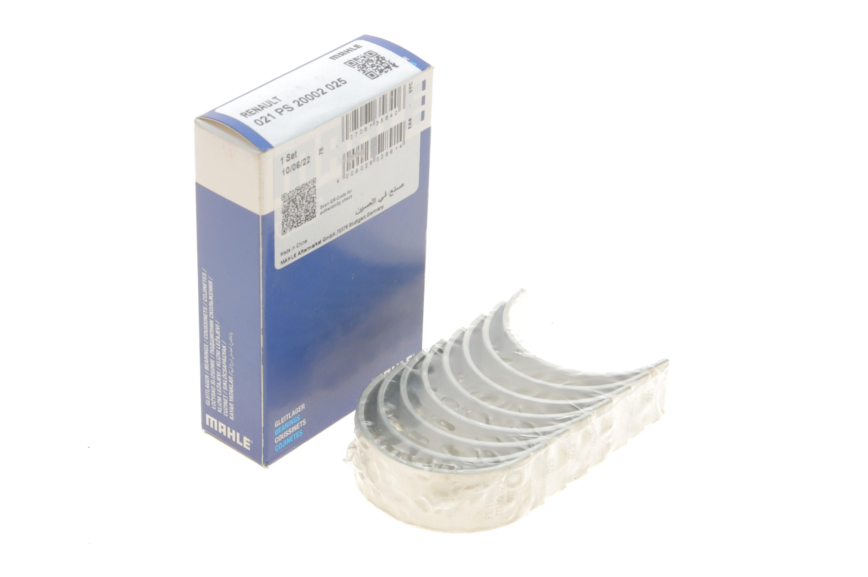 Вкладиші шатунні Renault Trafic 1.9dCi (+0.25)