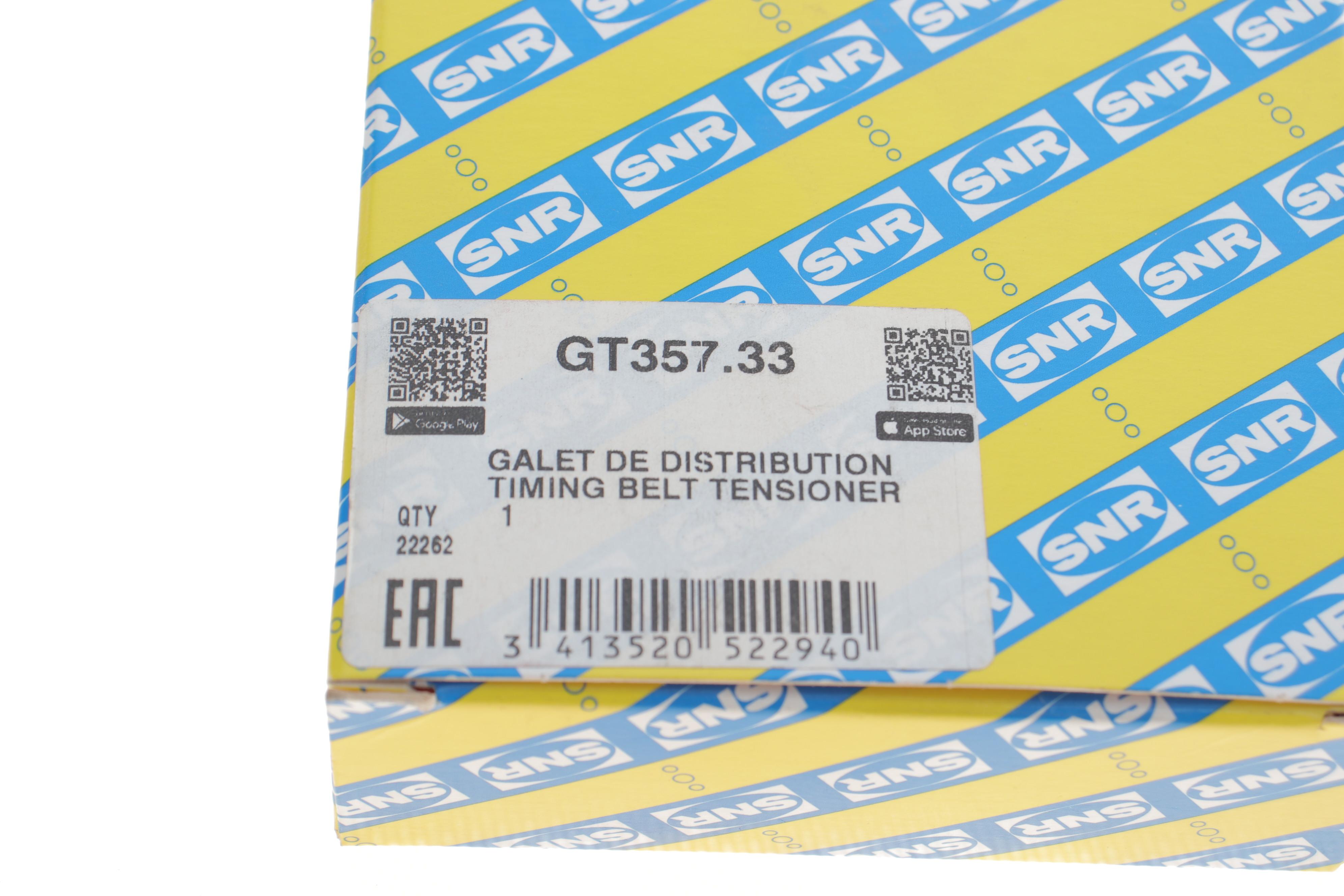 Ролик ГРМ VW LT/T4 2.5TDI (нижній) (натяжний) (73х27)