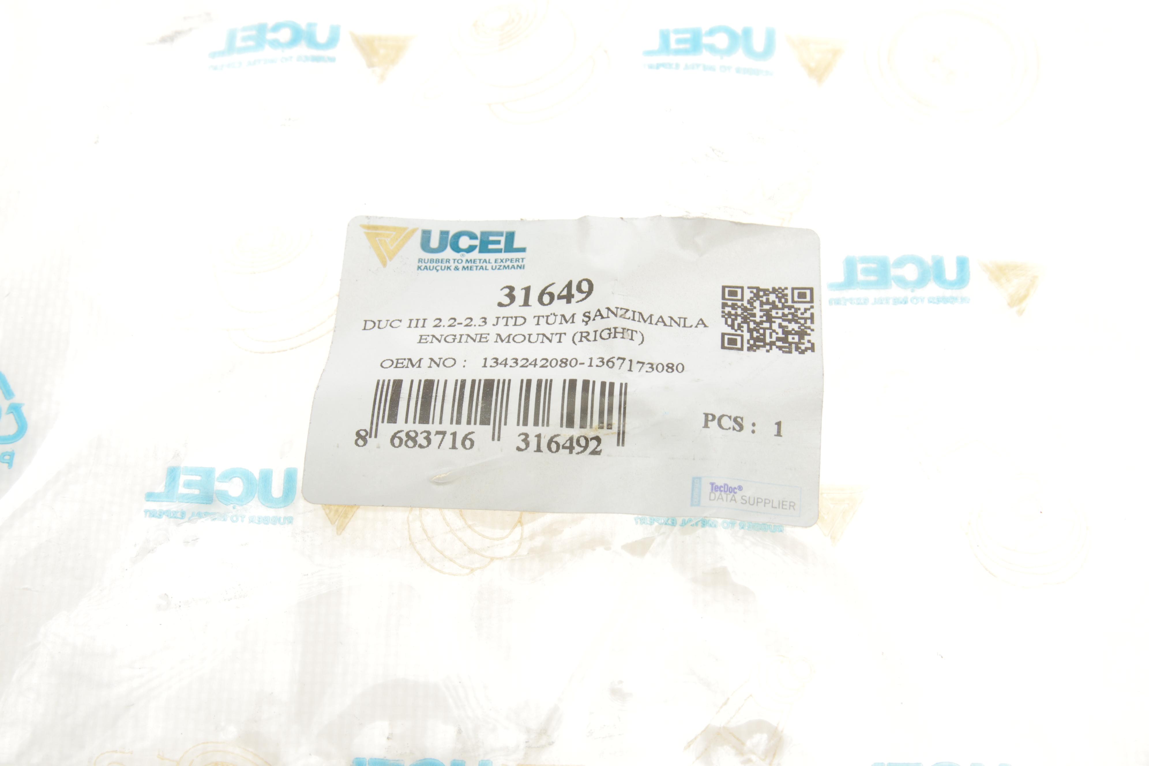 Подушка двигуна (R) Fiat Ducato/Citroen Jumper/Peugeot Boxer 2.2 D/HDI 06-