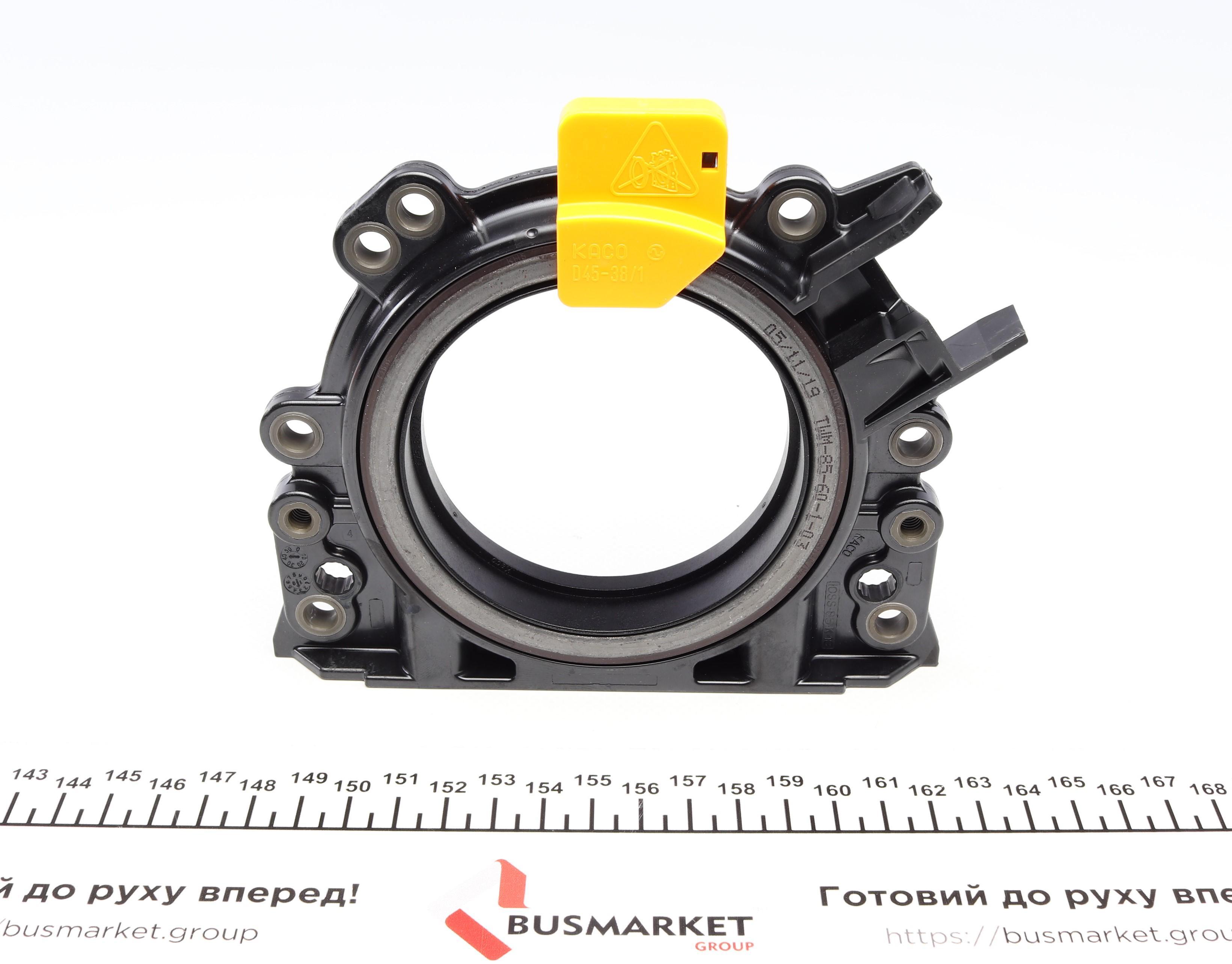 Сальник колінвалу (задній) VW Caddy/Touran/Audi A3 1.4/1.6FSI (85x111/163x15.5) (PTFE)