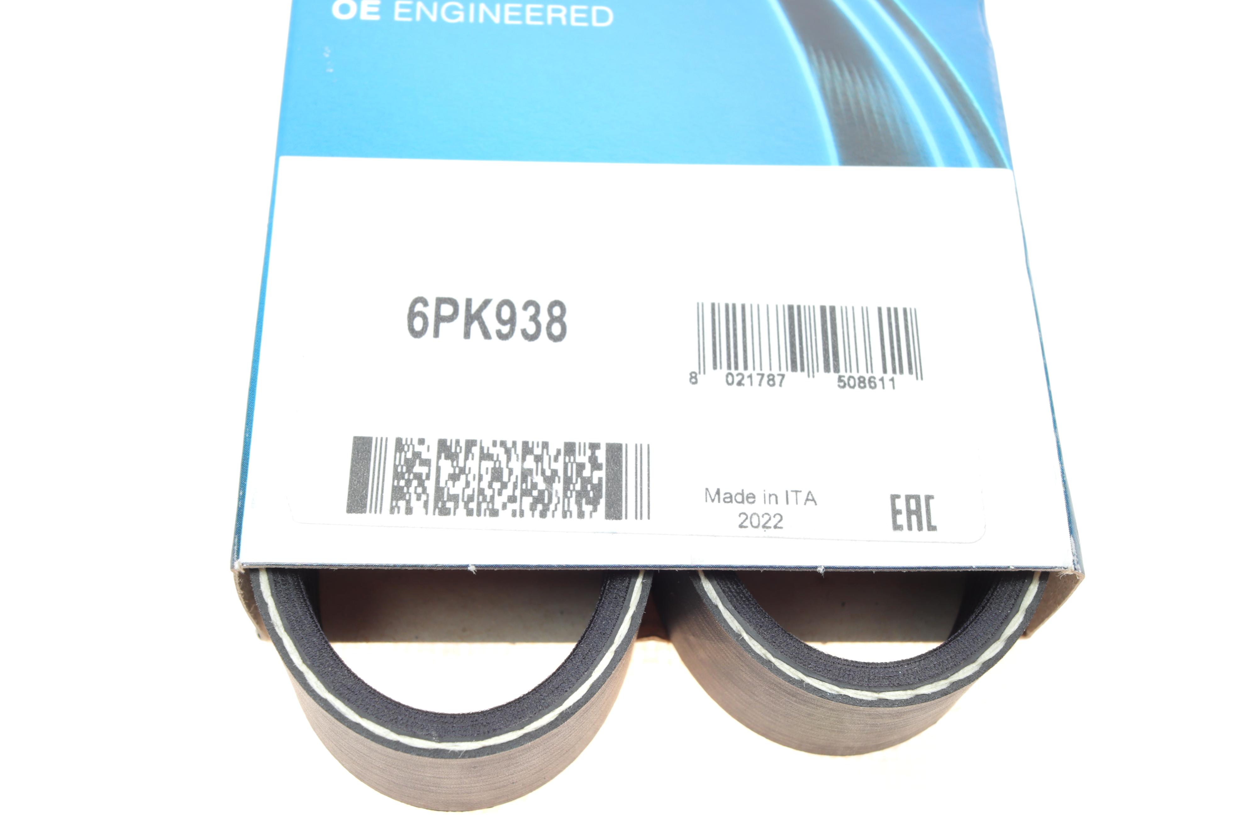 Ремінь генератора Fiat Punto 1.7TD 94-99/Honda Accord 2.0/2.3i 93-03