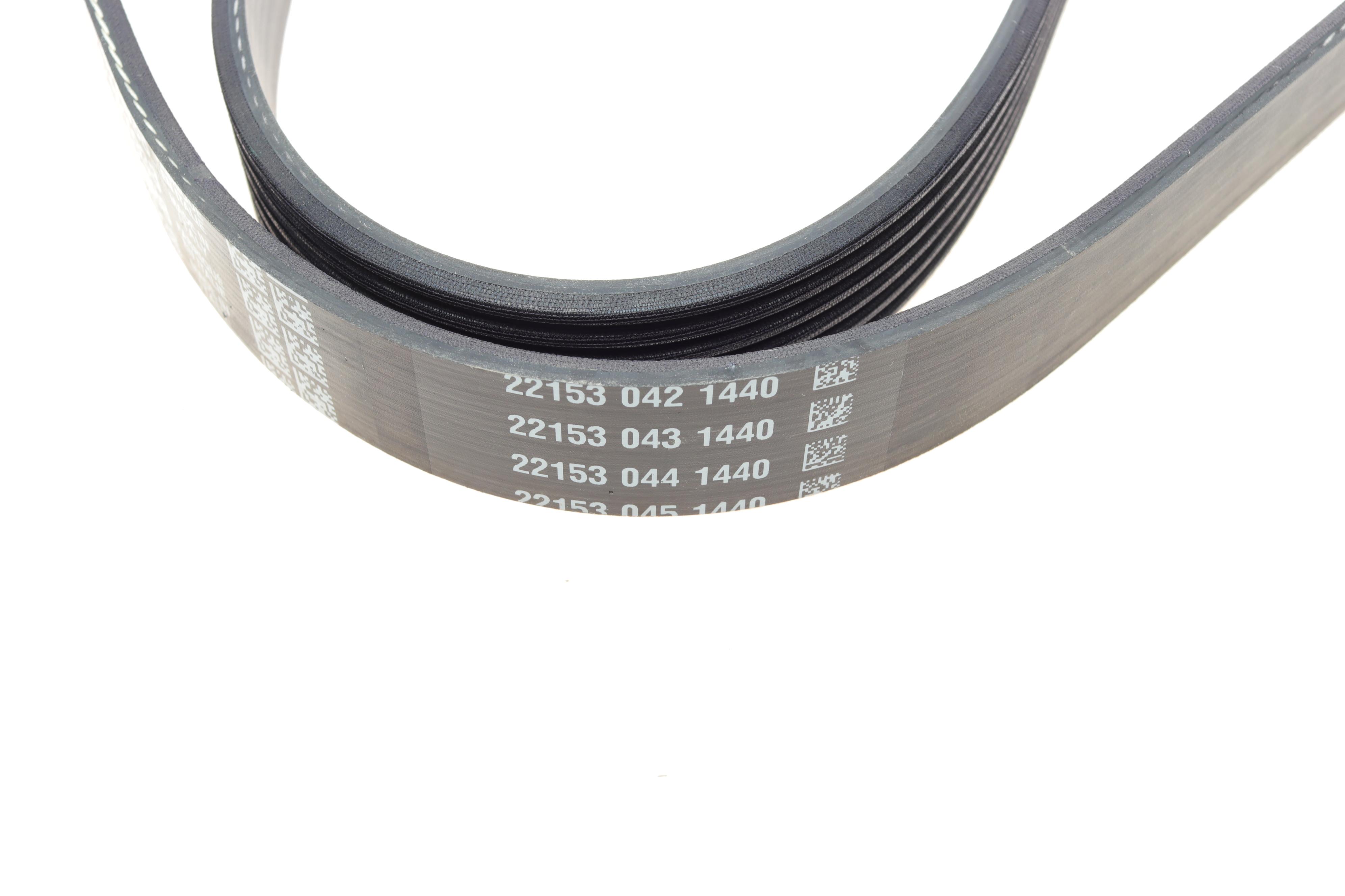 Ремінь генератора Fiat Punto 1.7TD 94-99/Honda Accord 2.0/2.3i 93-03