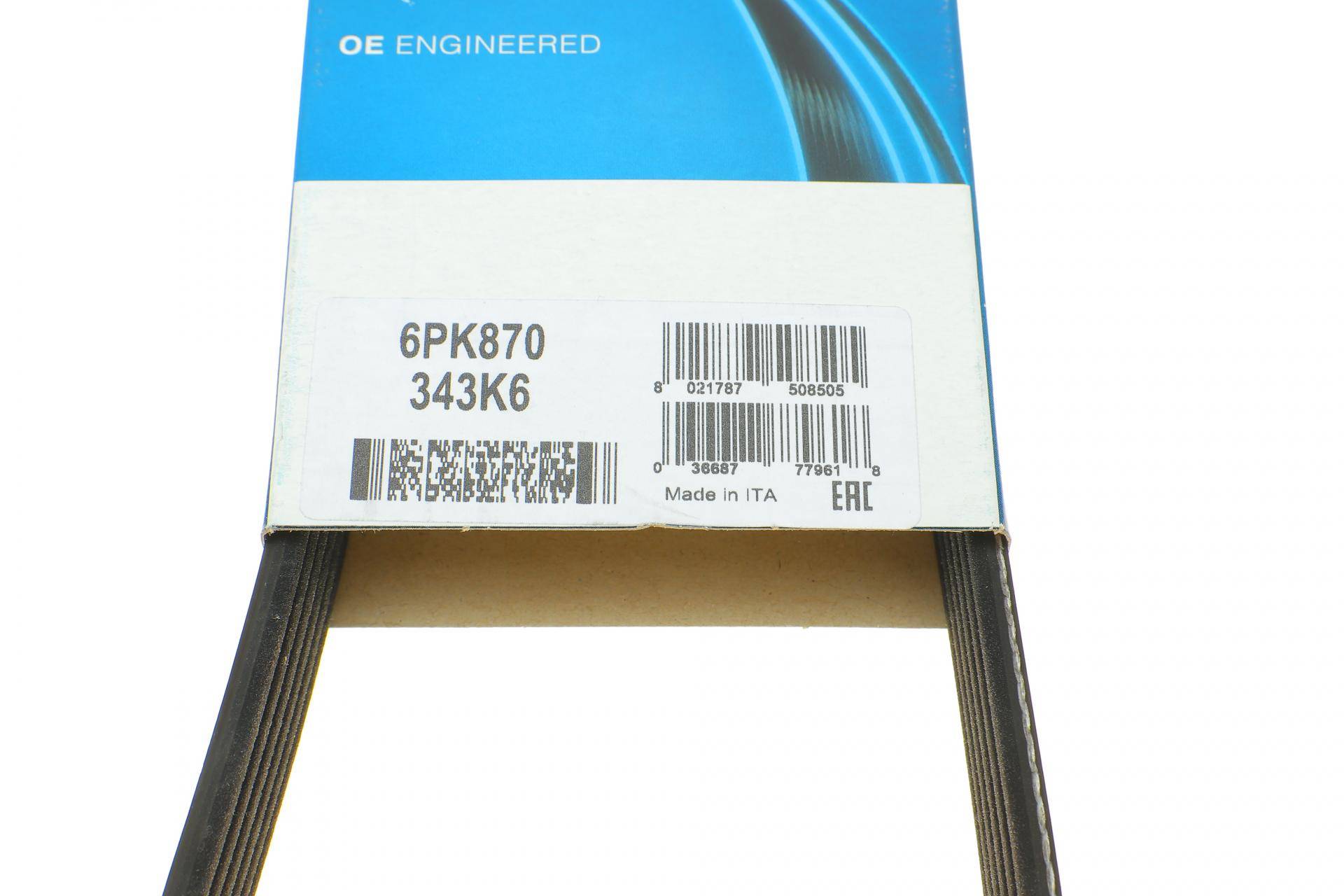 Ремінь генератора Opel Movano/Renault Master II 2.5 D 98-01