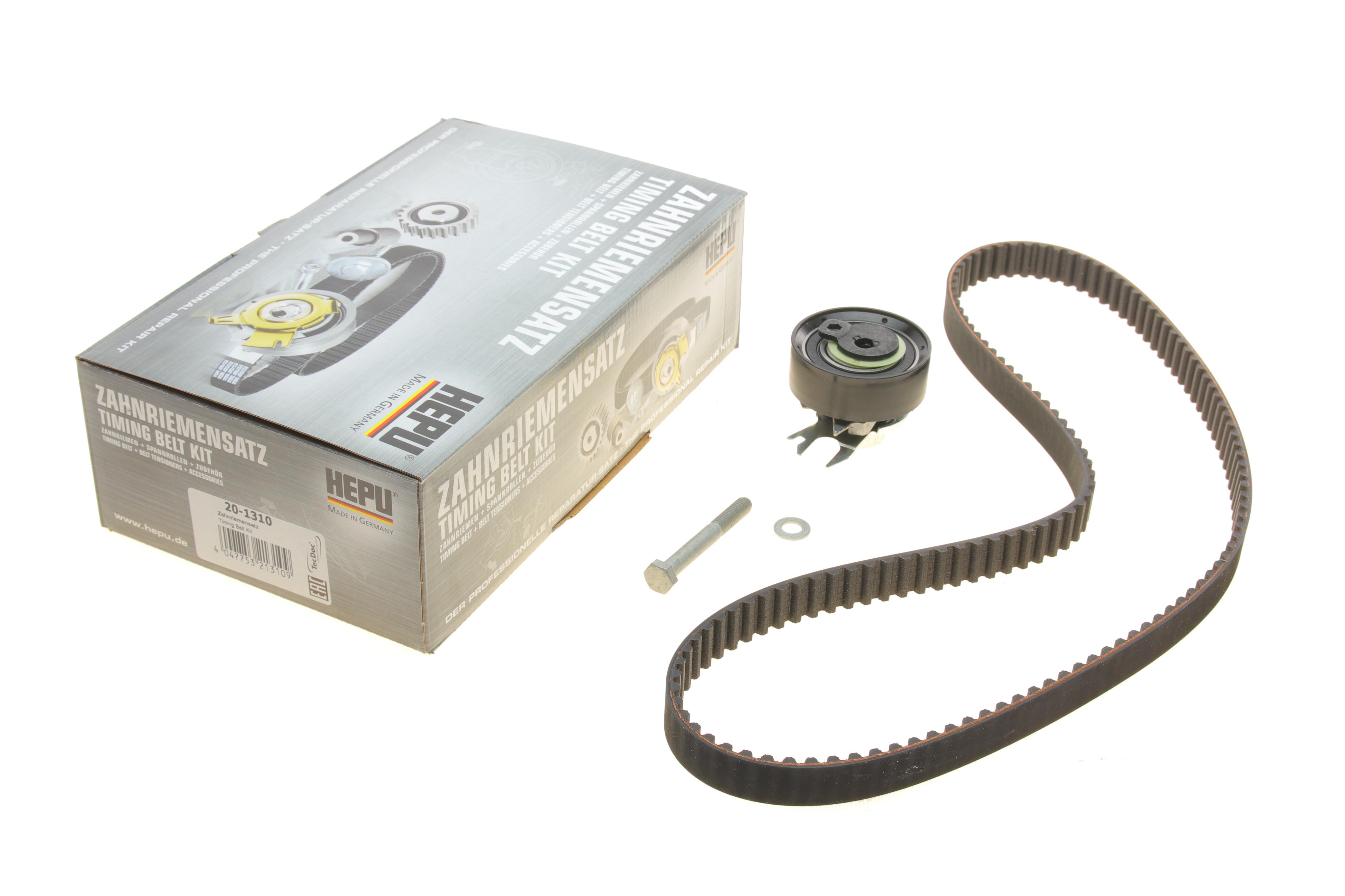 Комплект ГРМ VW Caddy II/Polo 1.0/1.4 95-04 (19x135)