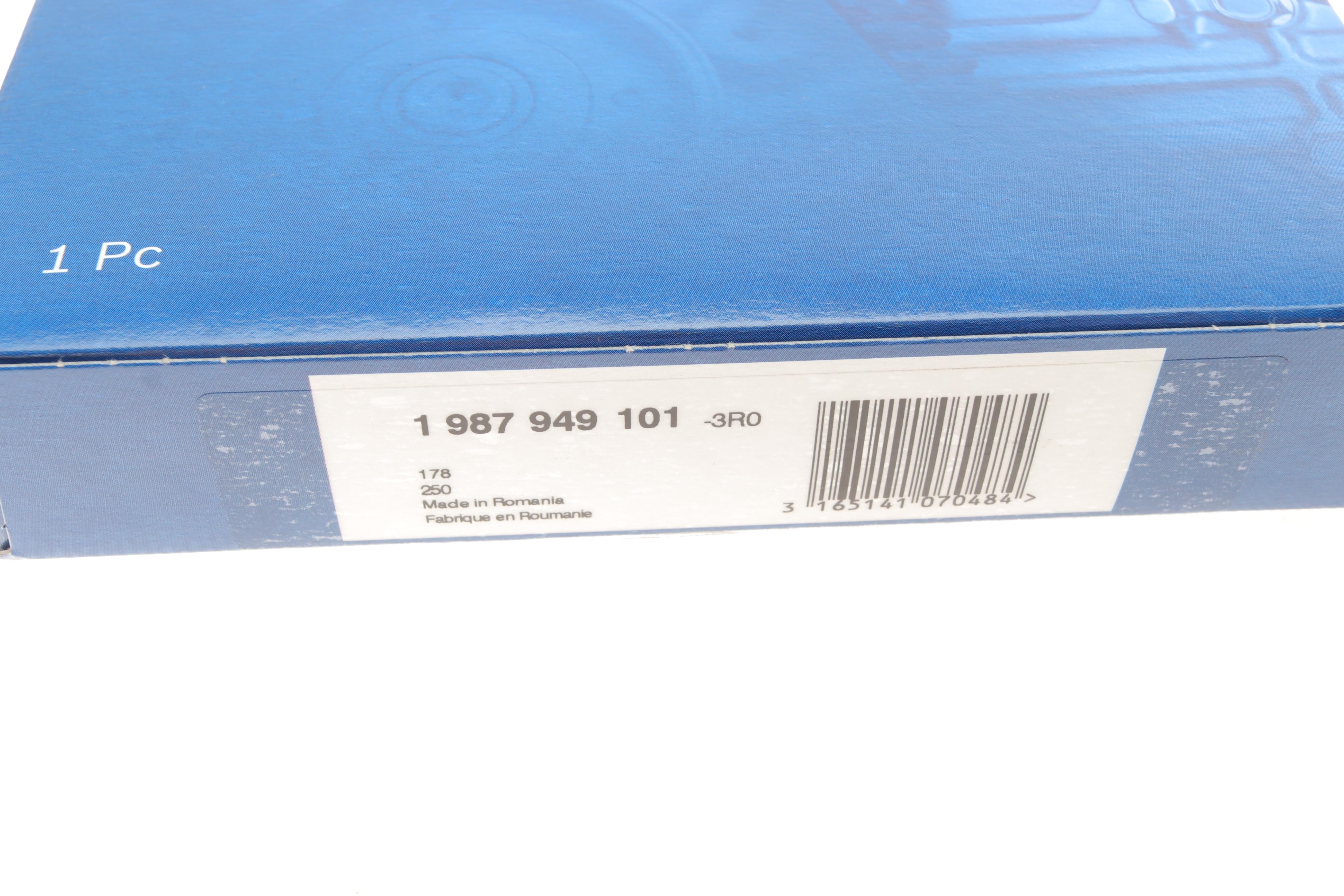 Ремінь ГРМ Fiat Fiorino/Punto/Uno 1.7 D/TD 89-01 (22x168z)