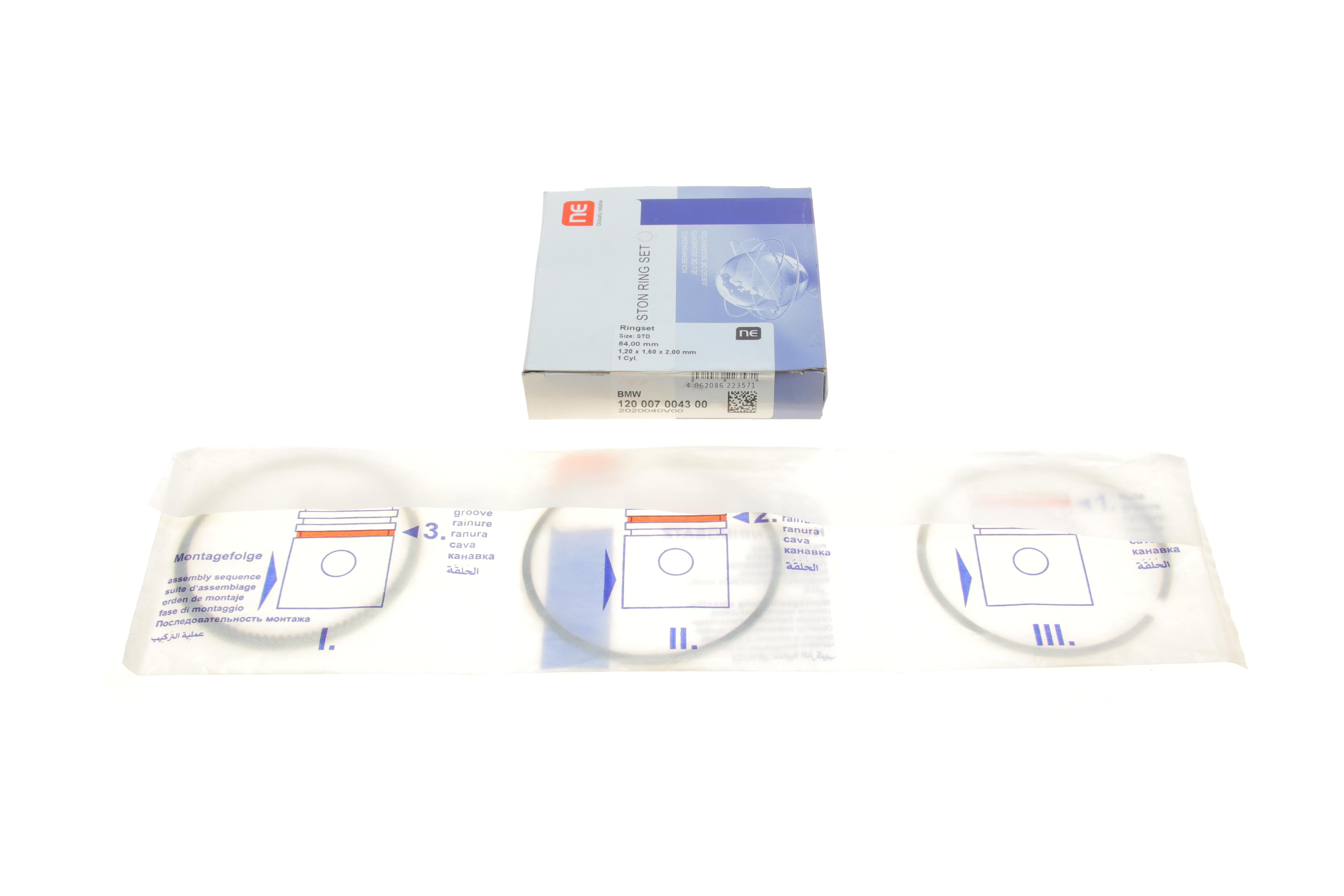 Кільця поршневі BMW 1 (E81)/3 (E46/E90)/5 (E60) (N42/45/46) 1.6-2.0i 01-10(84.00mm/STD) (1.2-1.5-2)