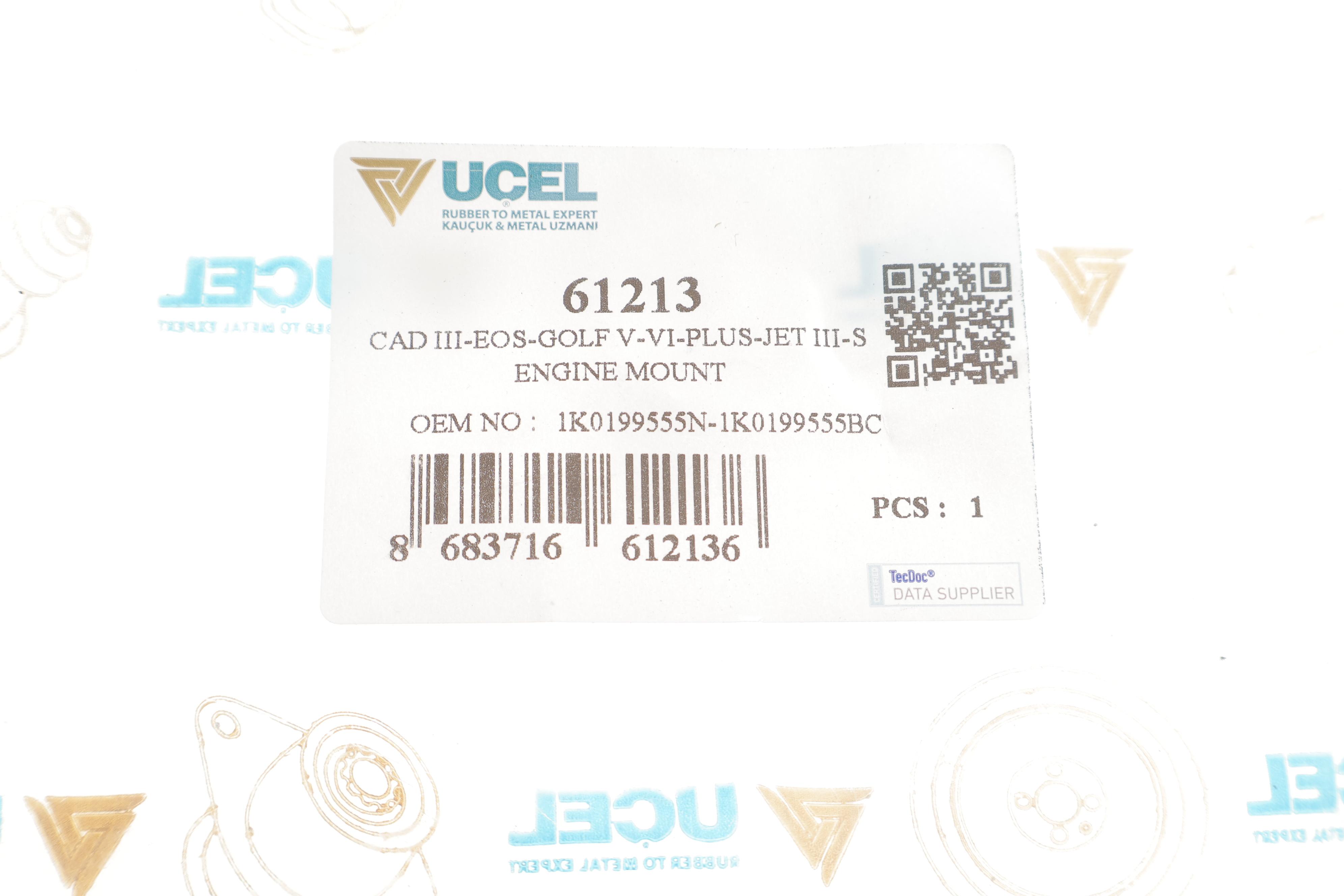 Подушка двигуна (L) VW Caddy III 1.6TDI 04-