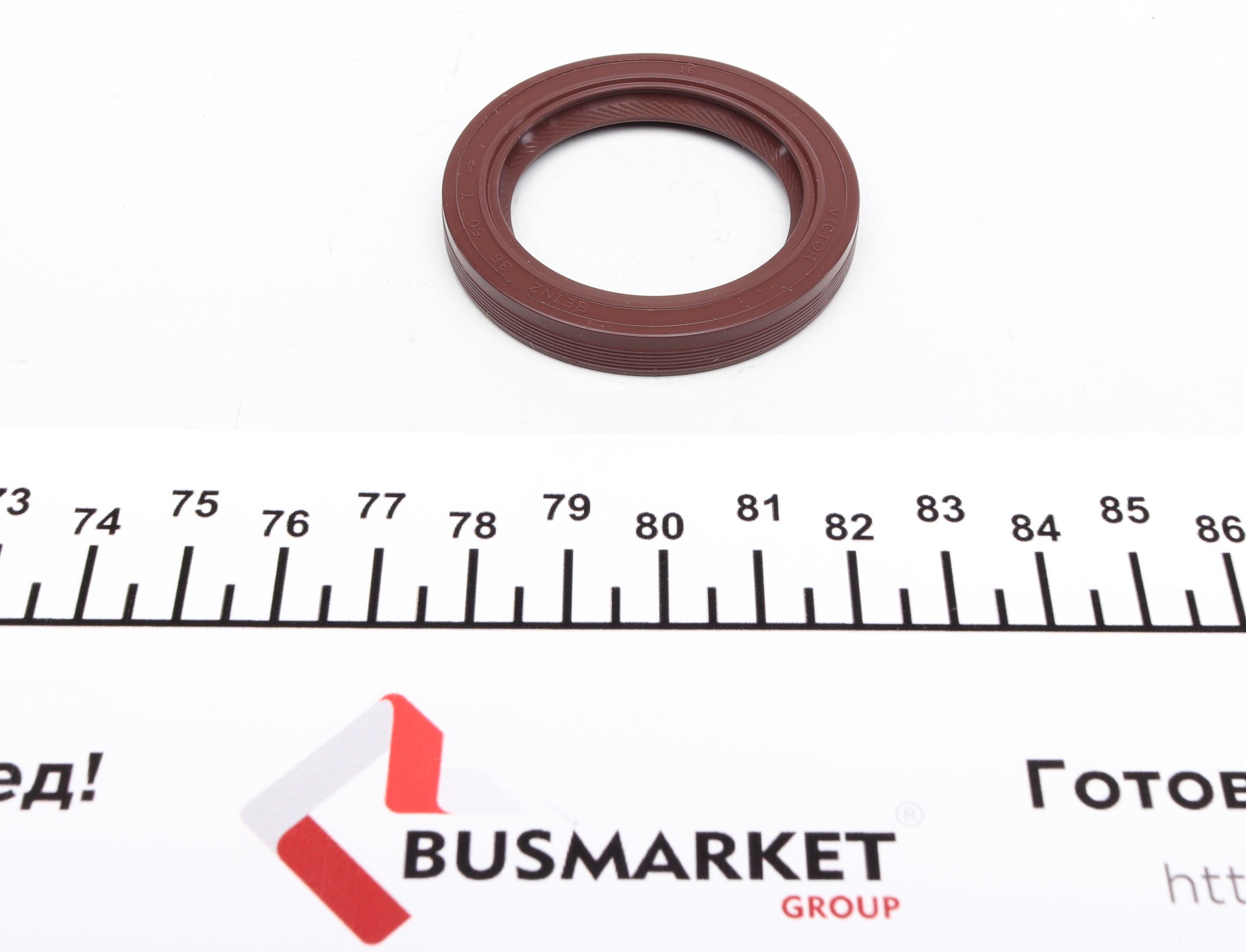 Сальник розподільного валу (передній) Citroen Berlingo/Fiat Scudo 1.1-2.0D 94- (36x50x7)