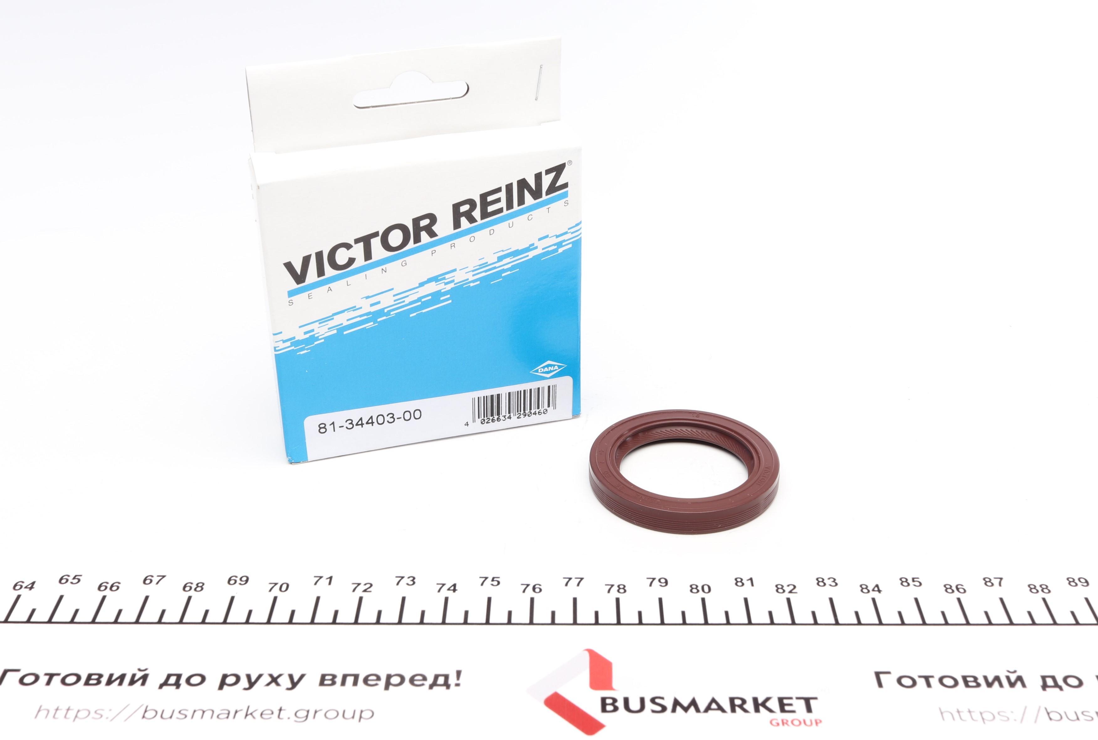 Сальник розподільного валу (передній) Citroen Berlingo/Fiat Scudo 1.1-2.0D 94- (36x50x7)