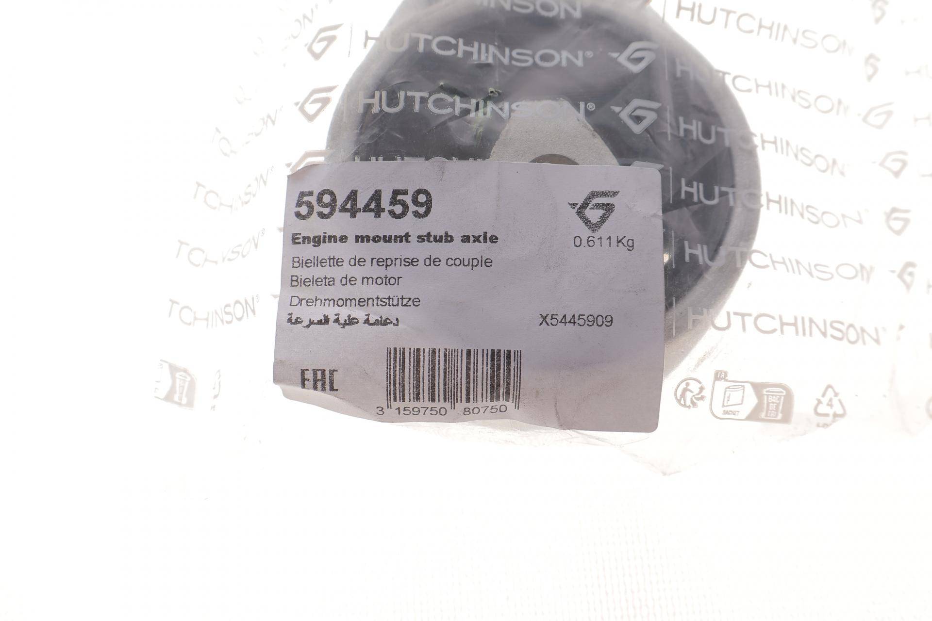 Подушка двигуна (верхня) (R) Renault Kangoo 1.5dci 08-