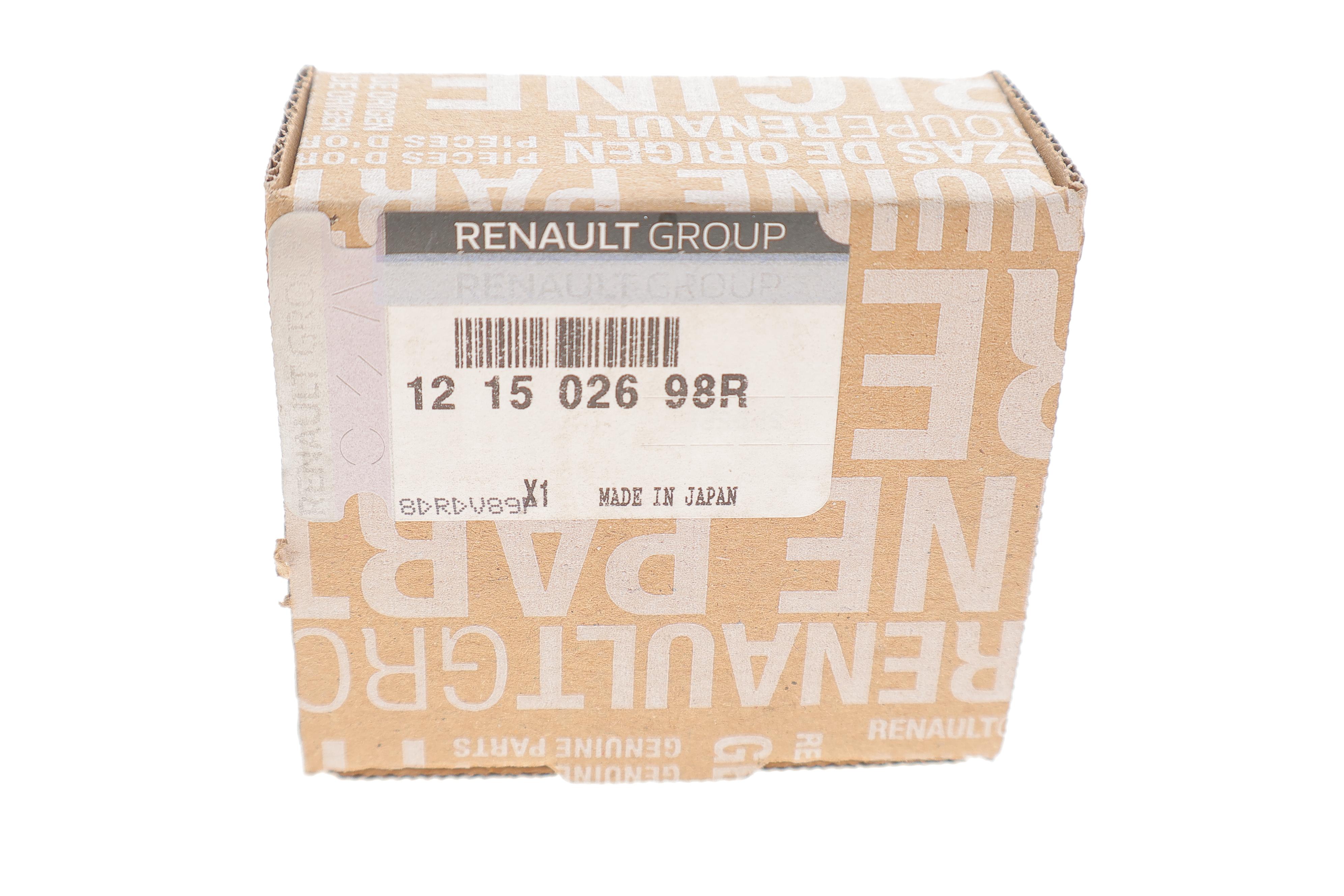 Вкладиші шатунні Renault Trafic 2.0dCi (STD)