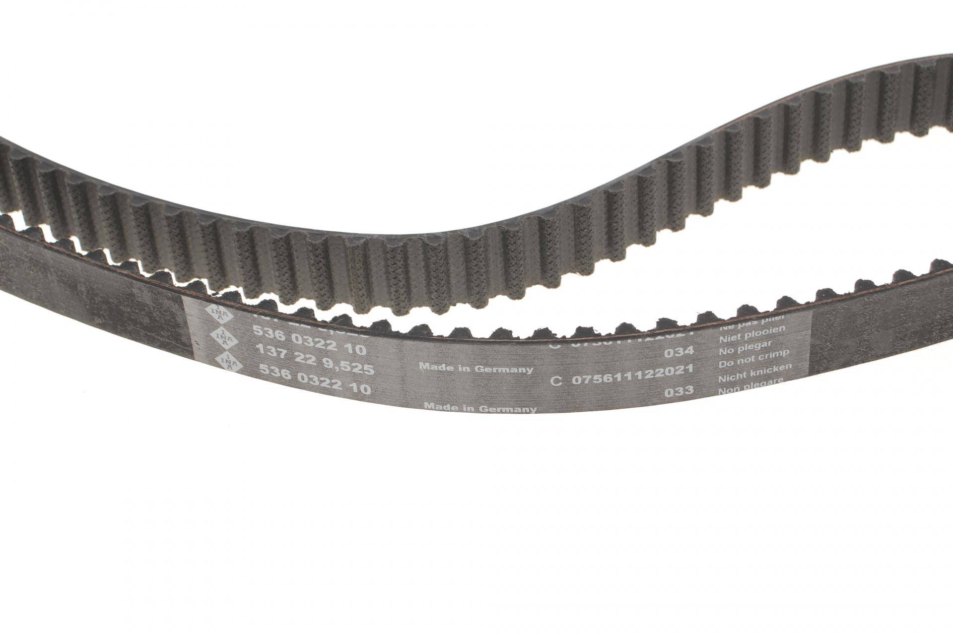 Комплект ГРМ Lada Kalina/Priora 04- (137x22)