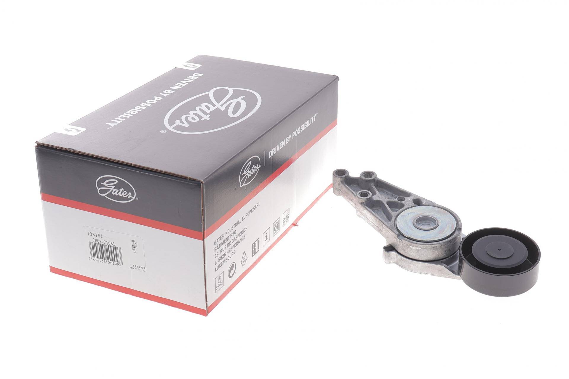 Натяжник ременя генератора Audi A4/A6/VW Passat 1.6-2.0 95-05