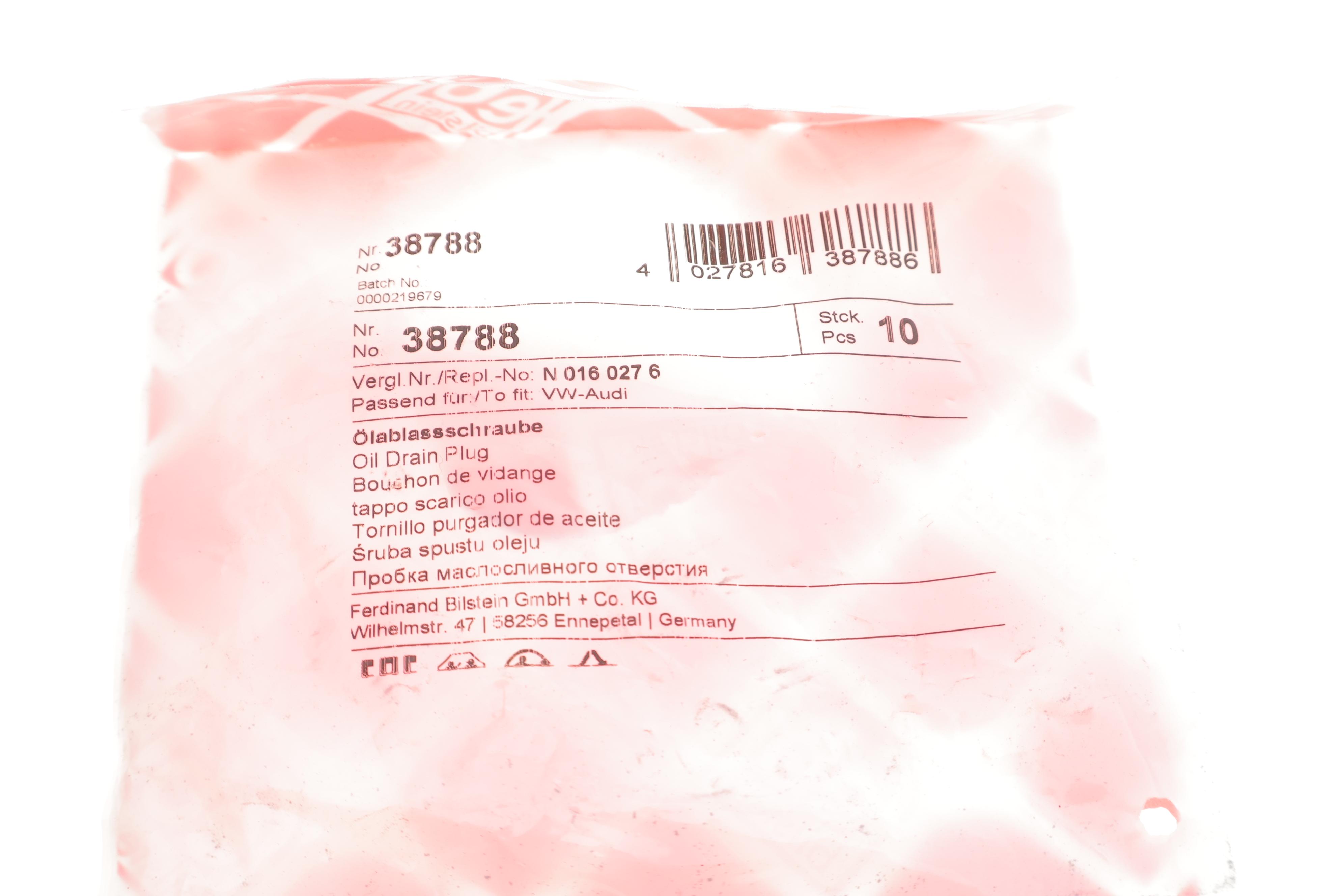 Болт зливу оливи VW T5 2.0 TSI 11-15 (M14x1.50x12)