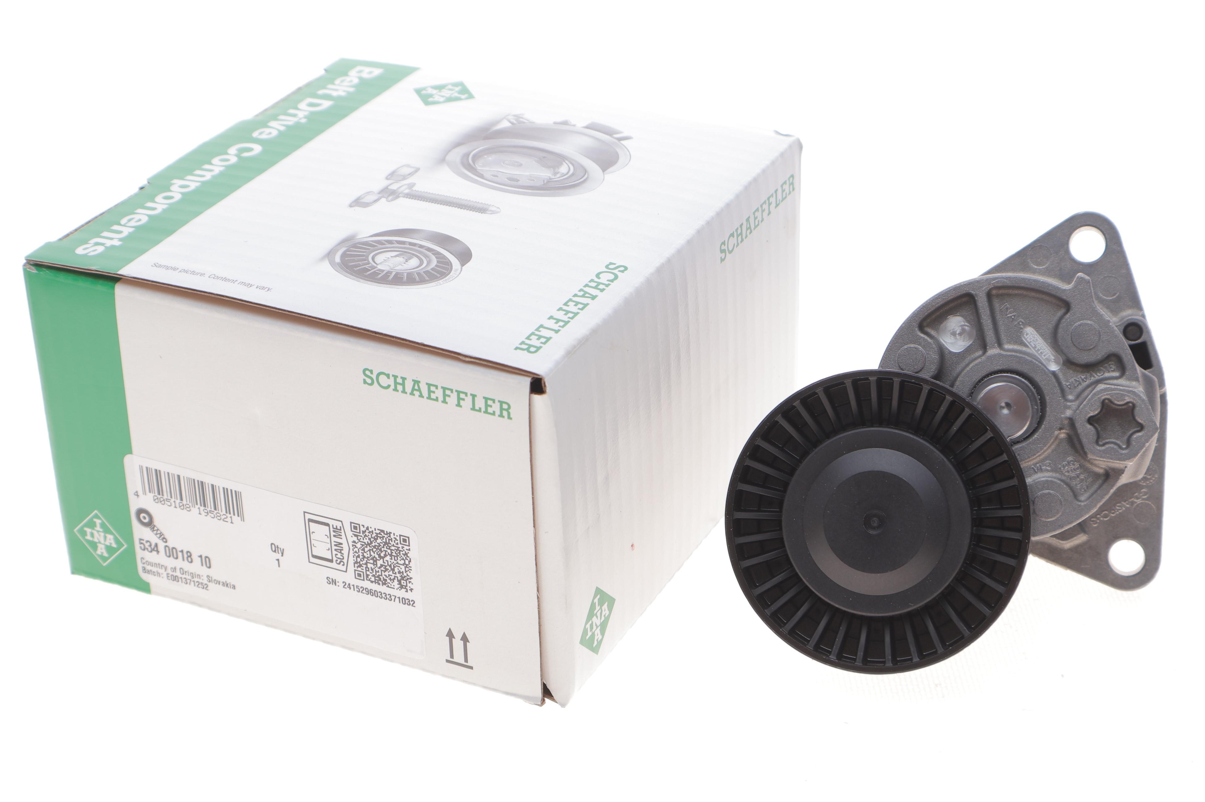 Натяжник ременя генератора Kia Carnival 2.9TD 07-