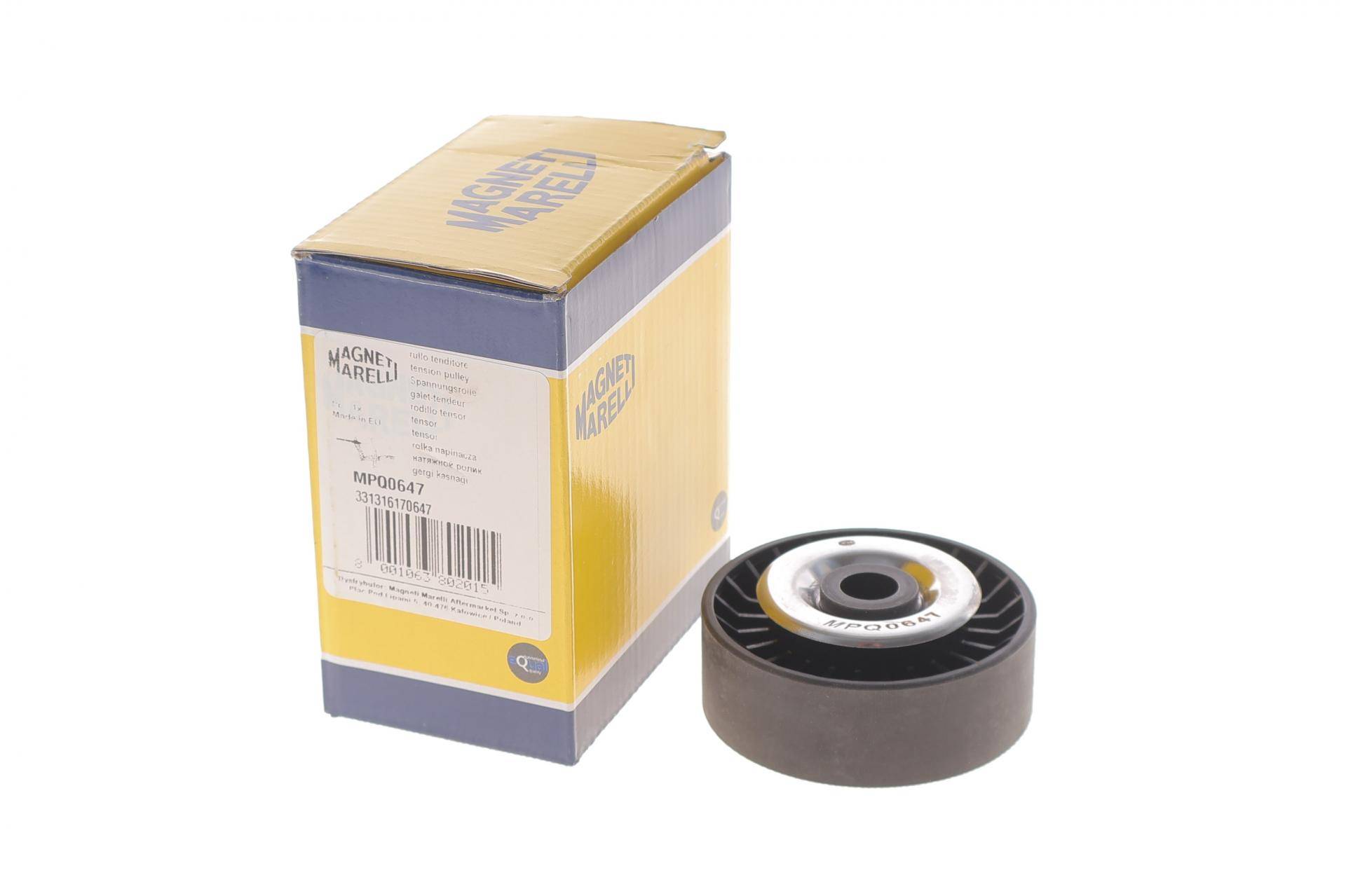 Ролик генератора Audi A4/A5/A6/Q7/VW Touareg 2.7-3,0TDI 03- (натяжний) (MPQ0647)