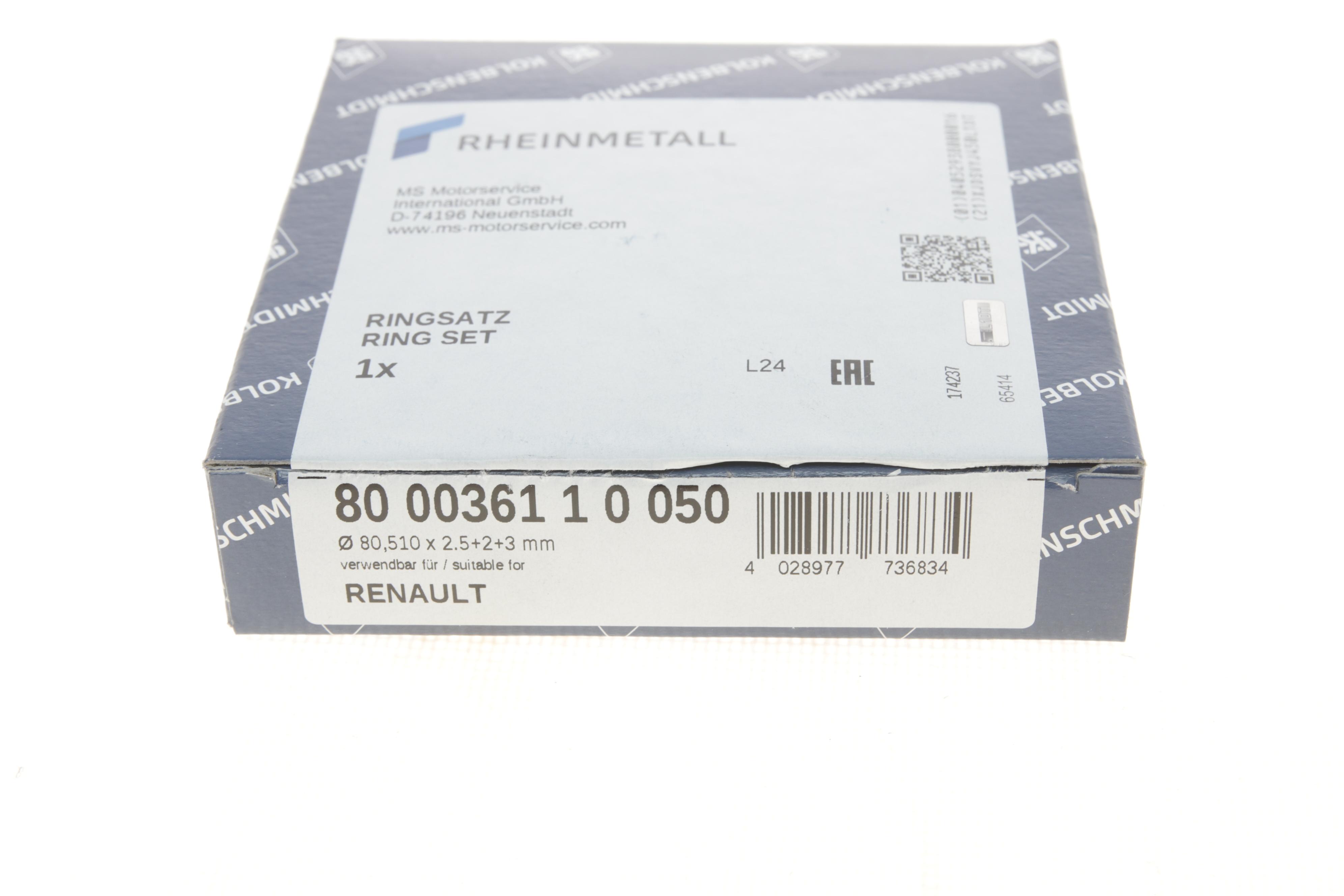 Кільця поршневі Renault Trafic 1.9dCi (80.50mm/+0.5) (2.5-2-3)