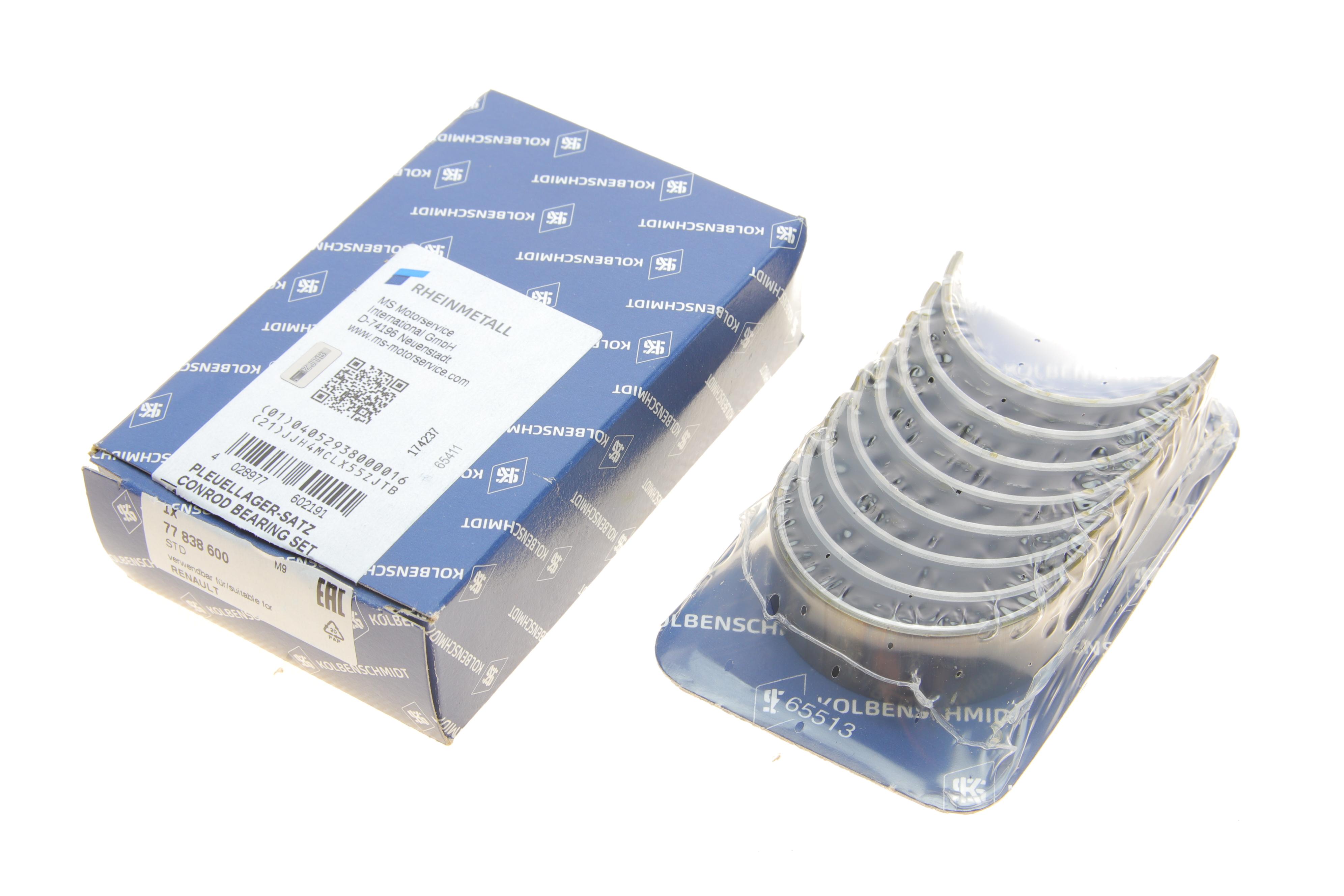 Вкладиші шатунні Renault 1.2/1.3/1.4i/1.6i 01- (STD) (without locating lug)