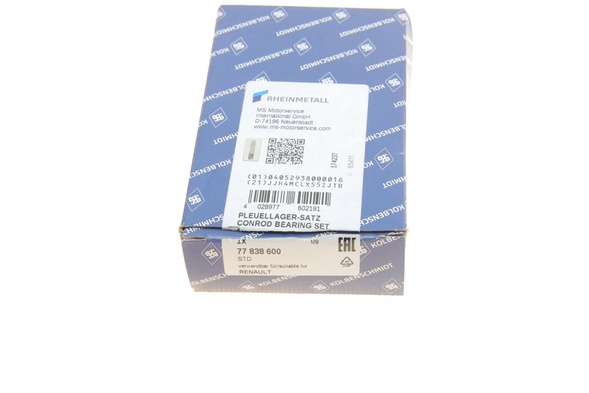 Вкладиші шатунні Renault 1.2/1.3/1.4i/1.6i 01- (STD) (without locating lug)