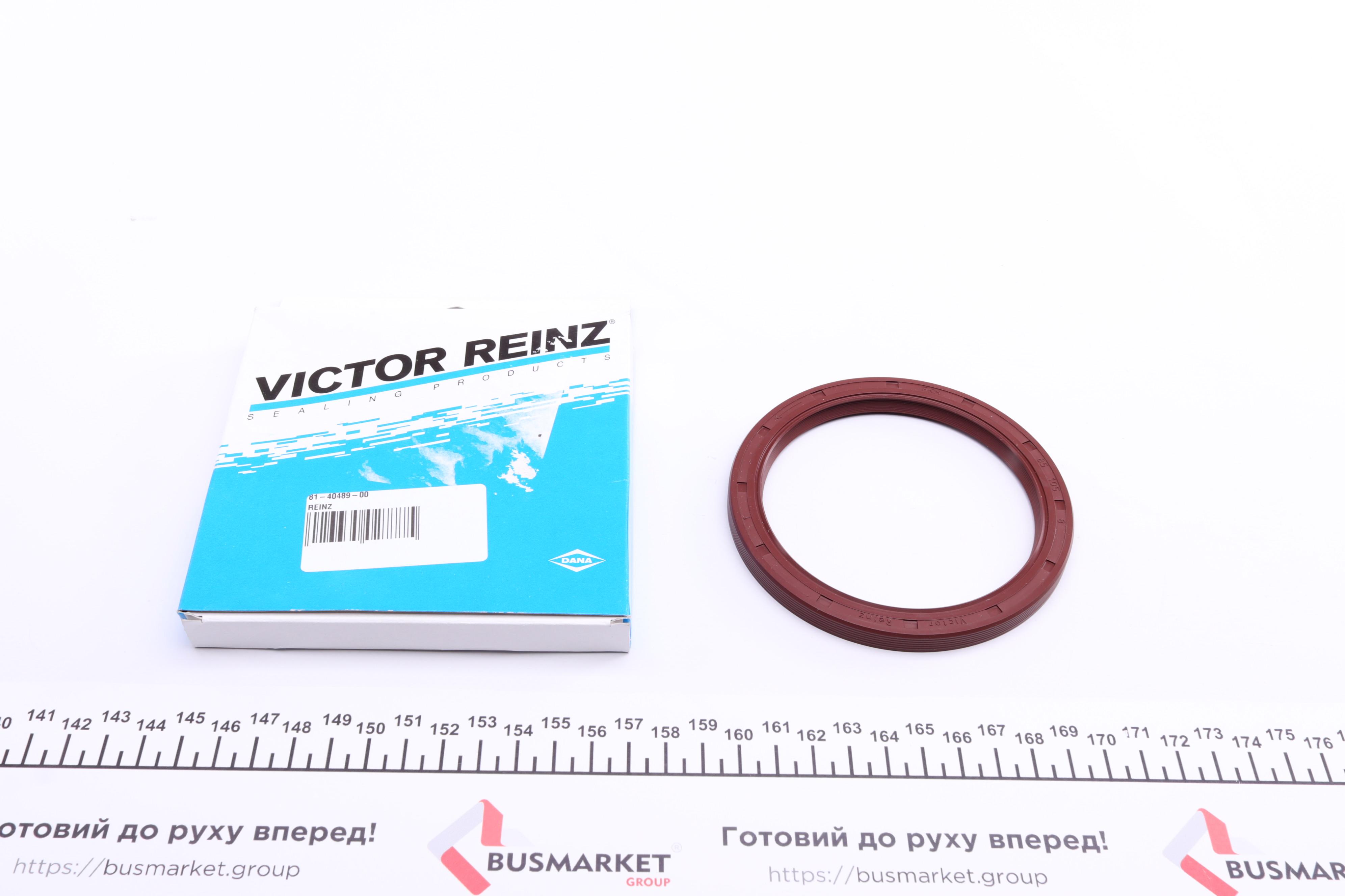 Сальник колінвалу (задній) Audi A4/A5/A6 3.0 TDI 11- (85x105x8)