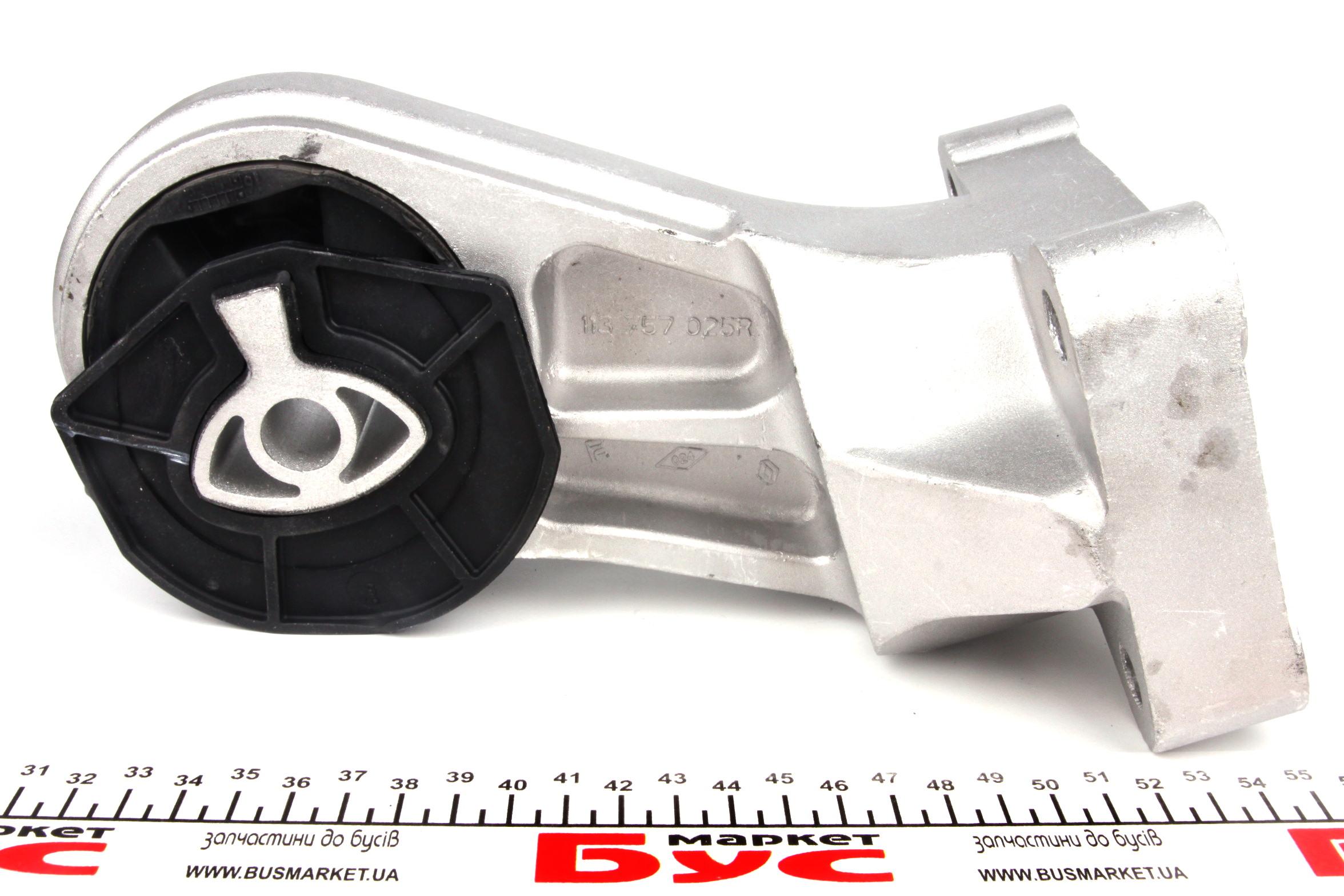 Подушка двигуна (R) Renault Master 2.3dci 10-