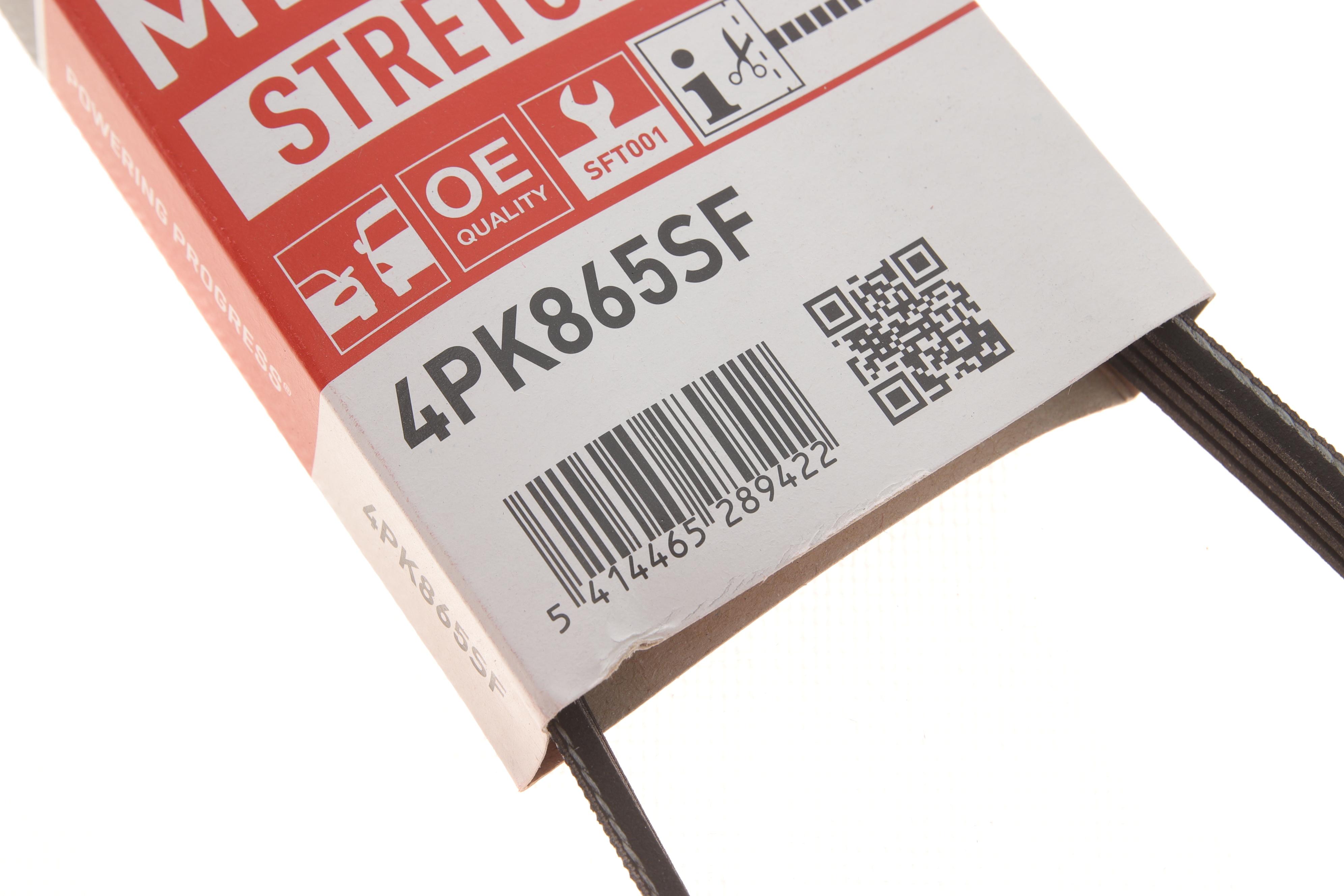 Ремінь генератора Renault Clio 1.2 16V 12-