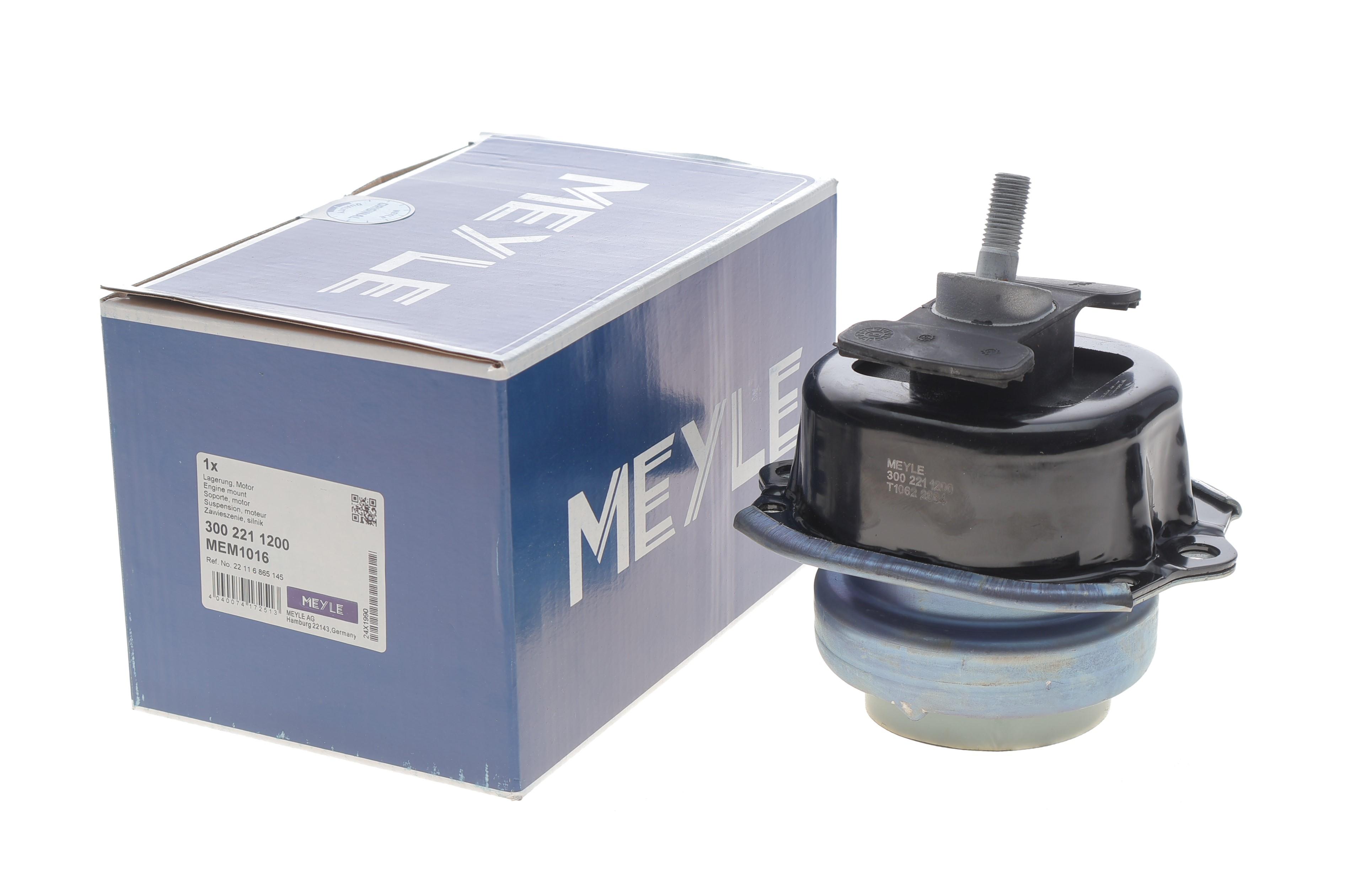 Подушка двигуна BMW X5 (E70/F15/F85) 3.0i (N52/N55) 06-18