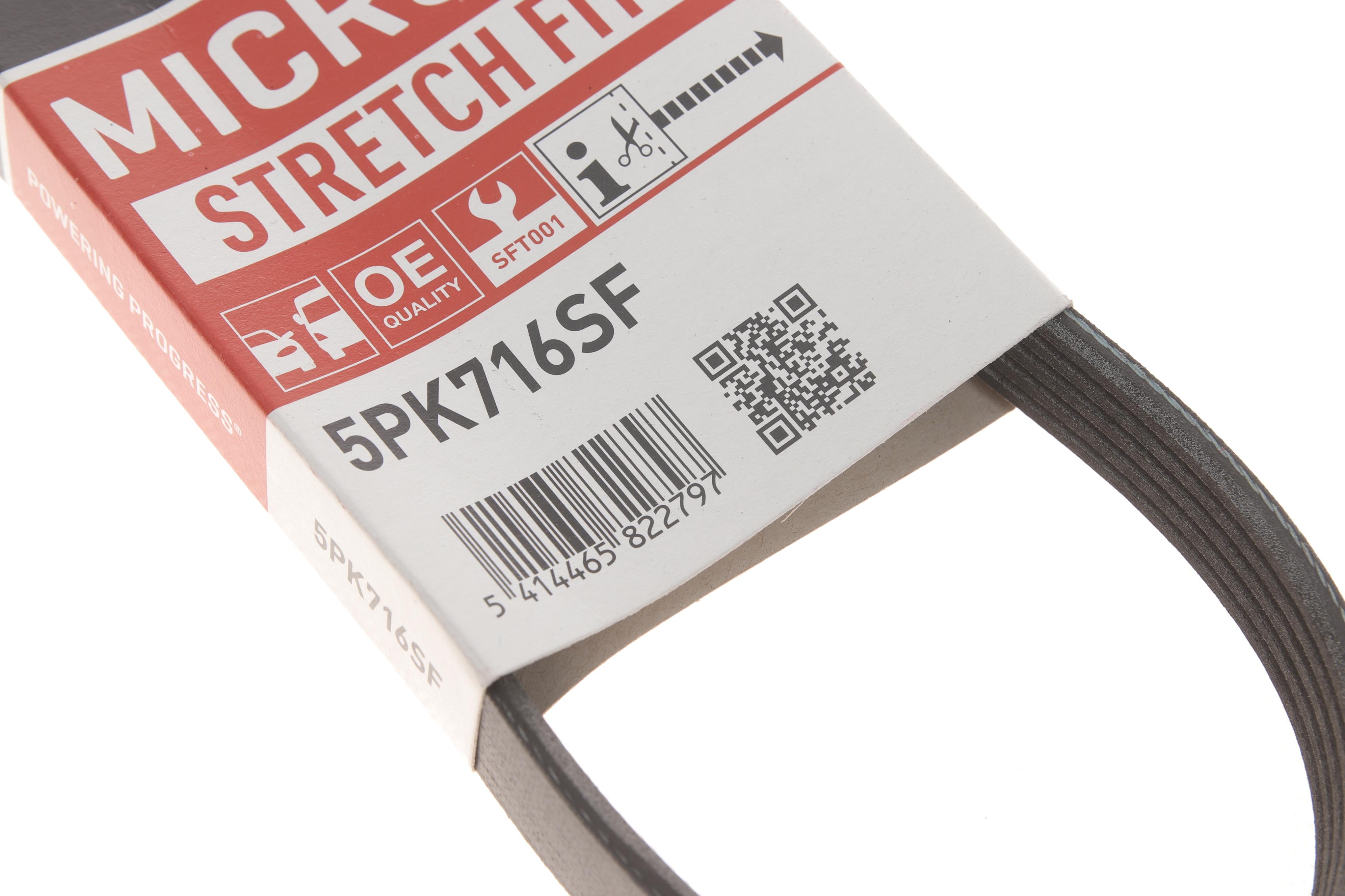 Ремінь генератора Mazda 3/5 1.8-2.3 03-